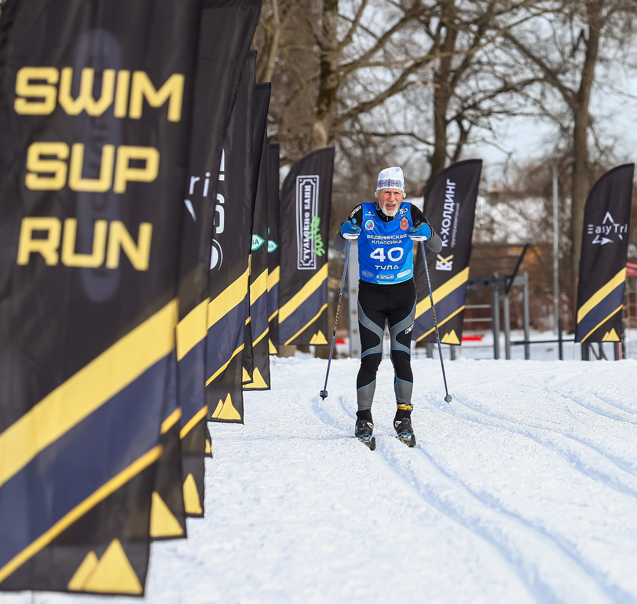 Веденинский лыжный марафон. Свадебная фотосъёмка в Москве, Туле