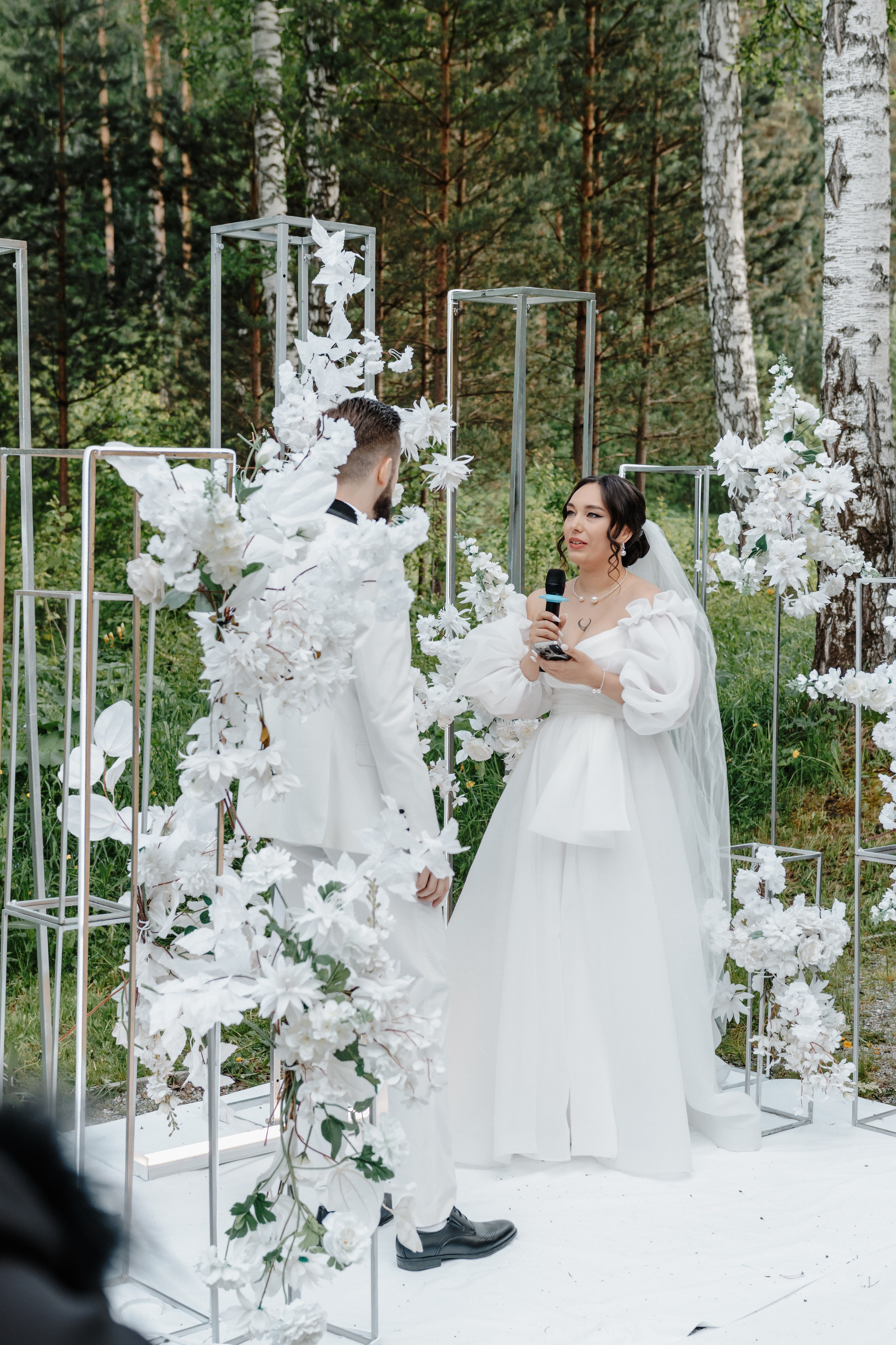 Свадьба Степана и Дарьи