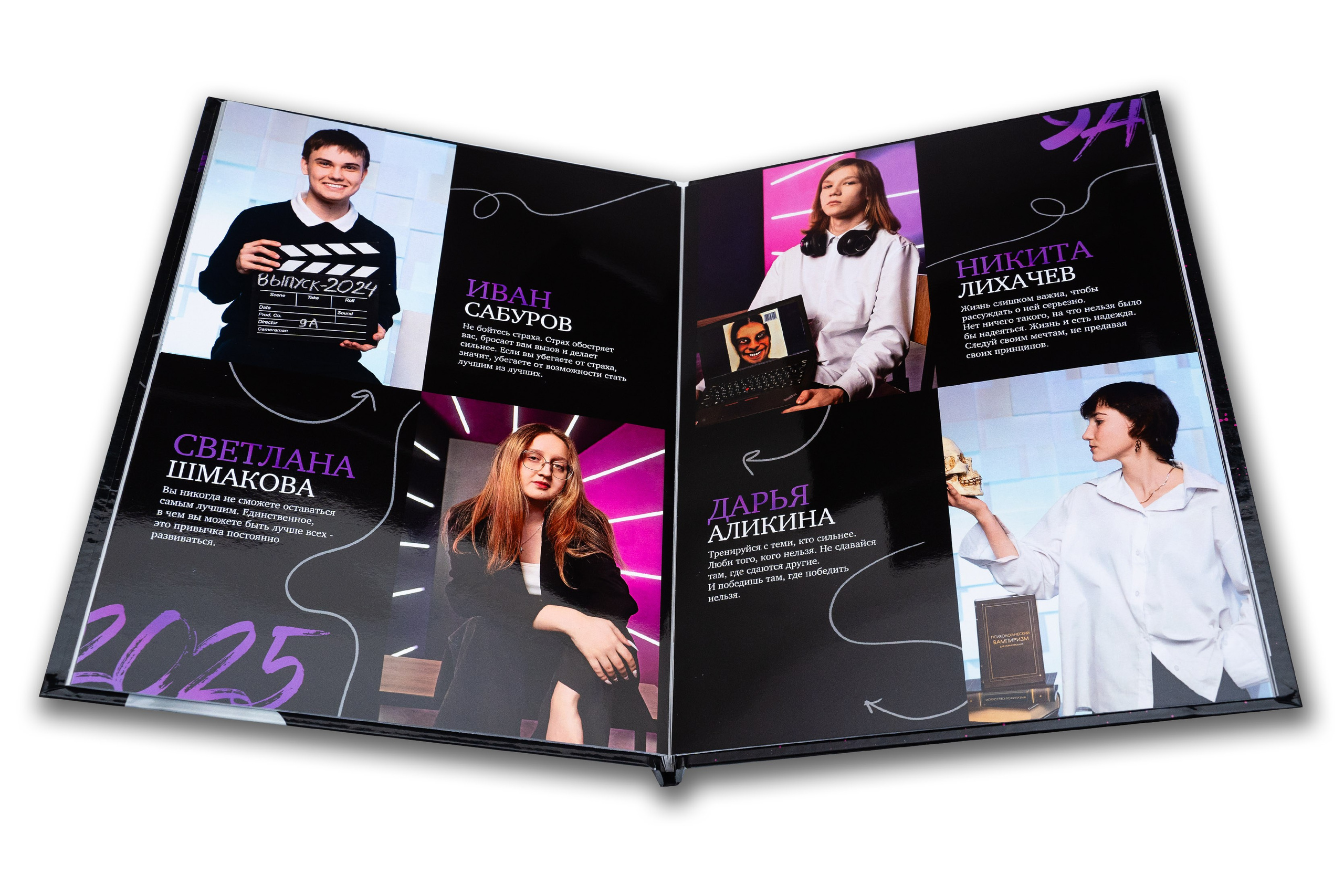 ВЫПУСКНЫЕ АЛЬБОМЫ И ФОТОКНИГИ ДЛЯ ВЫПУСКНИКОВ. Выпускные Фотоальбомы. Фотограф в Перми