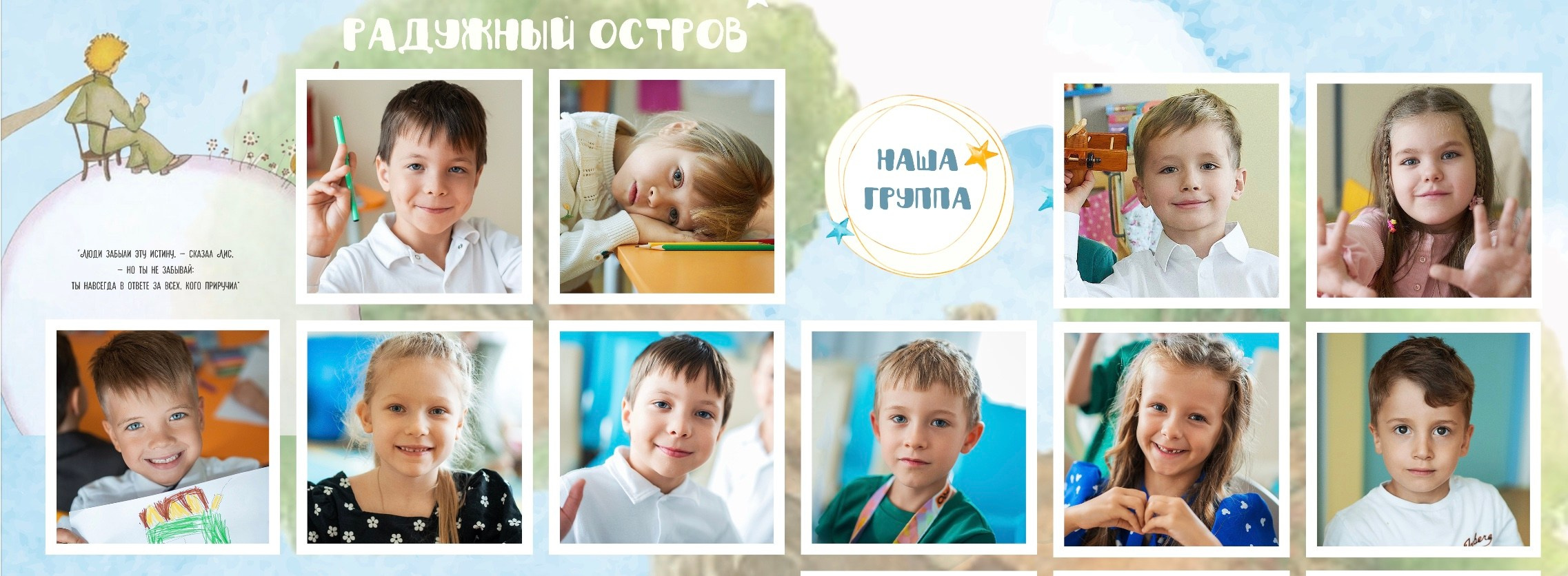 Анна Белашова ВЫПУСКНЫЕ АЛЬБОМЫ, фото и видеосъёмка