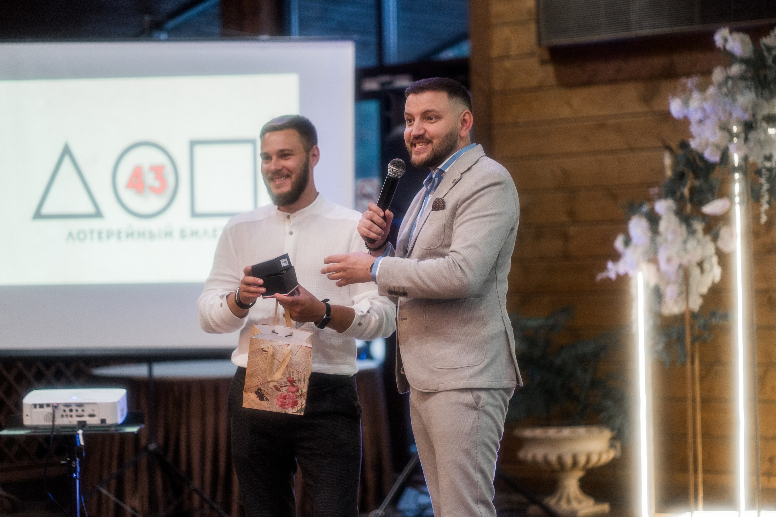 Свадьба Умар и Мила. Банкет. Свадебный и индивидуальный фотограф Аля Мамакова