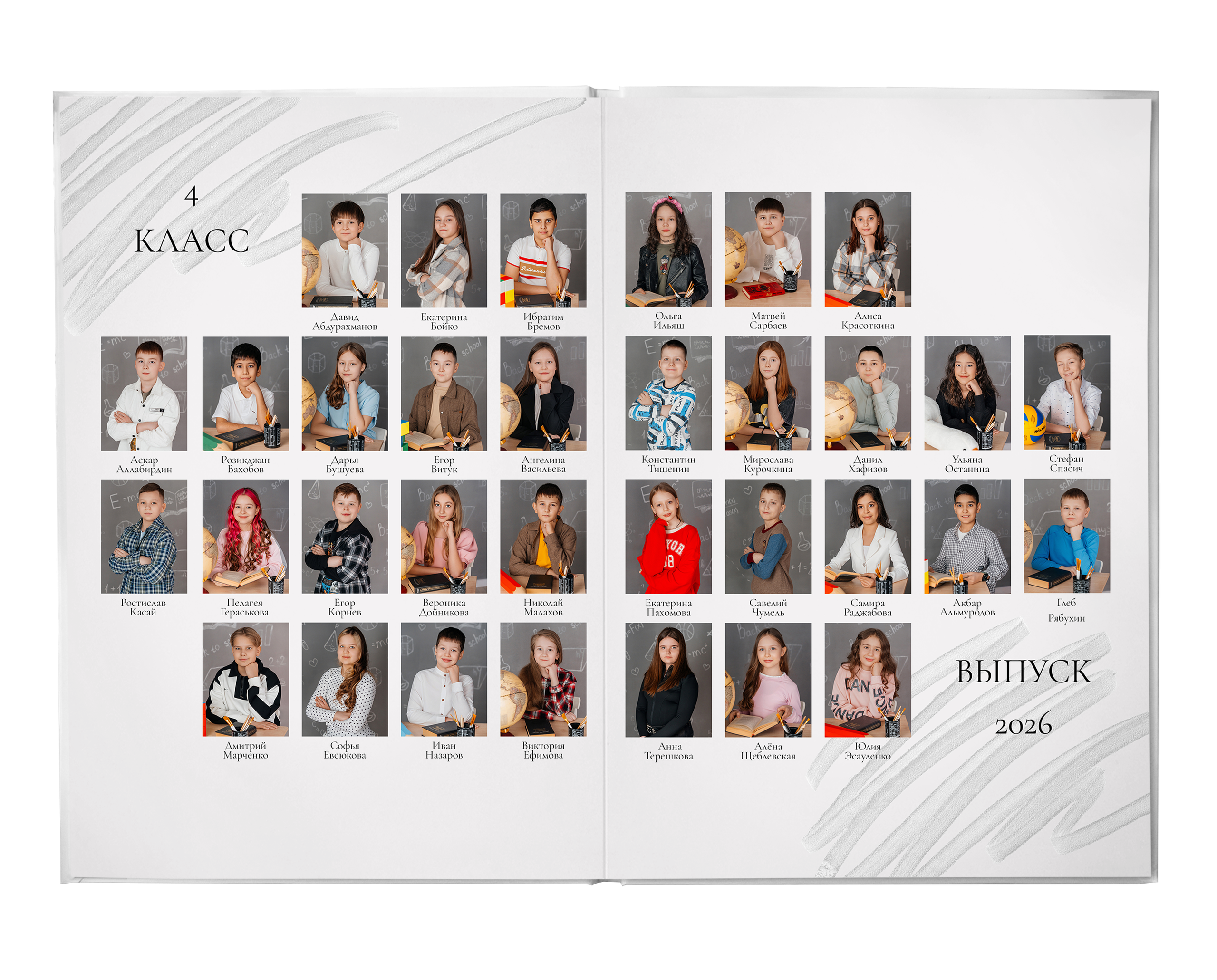 1-4 класс. Memory Book — Выпускные альбомы в Нижневартовске, Мегионе и Сургуте