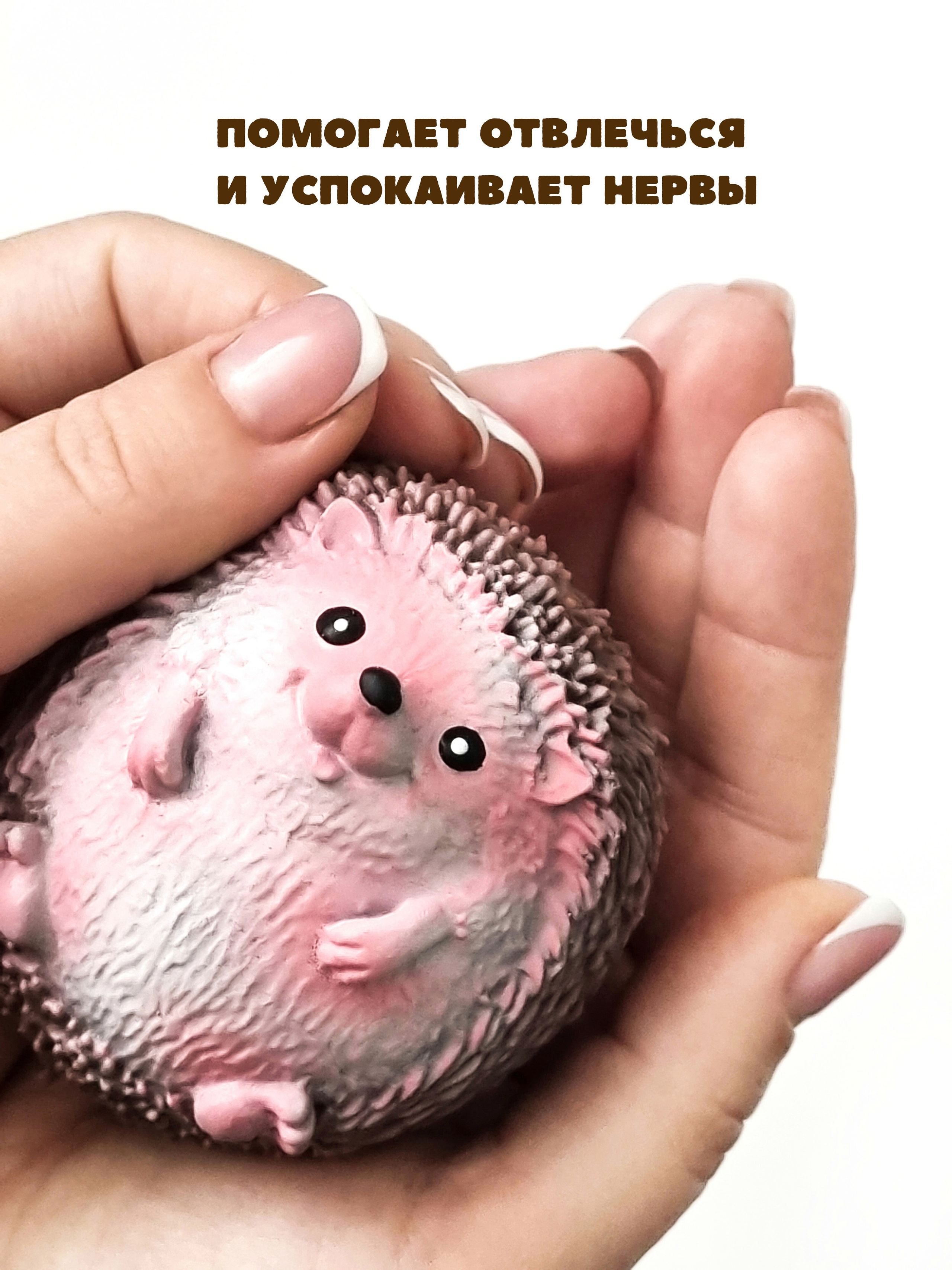 СКВИШИ антистресс. Женский, семейный и контент-фотограф в Оренбурге Анна Соловых