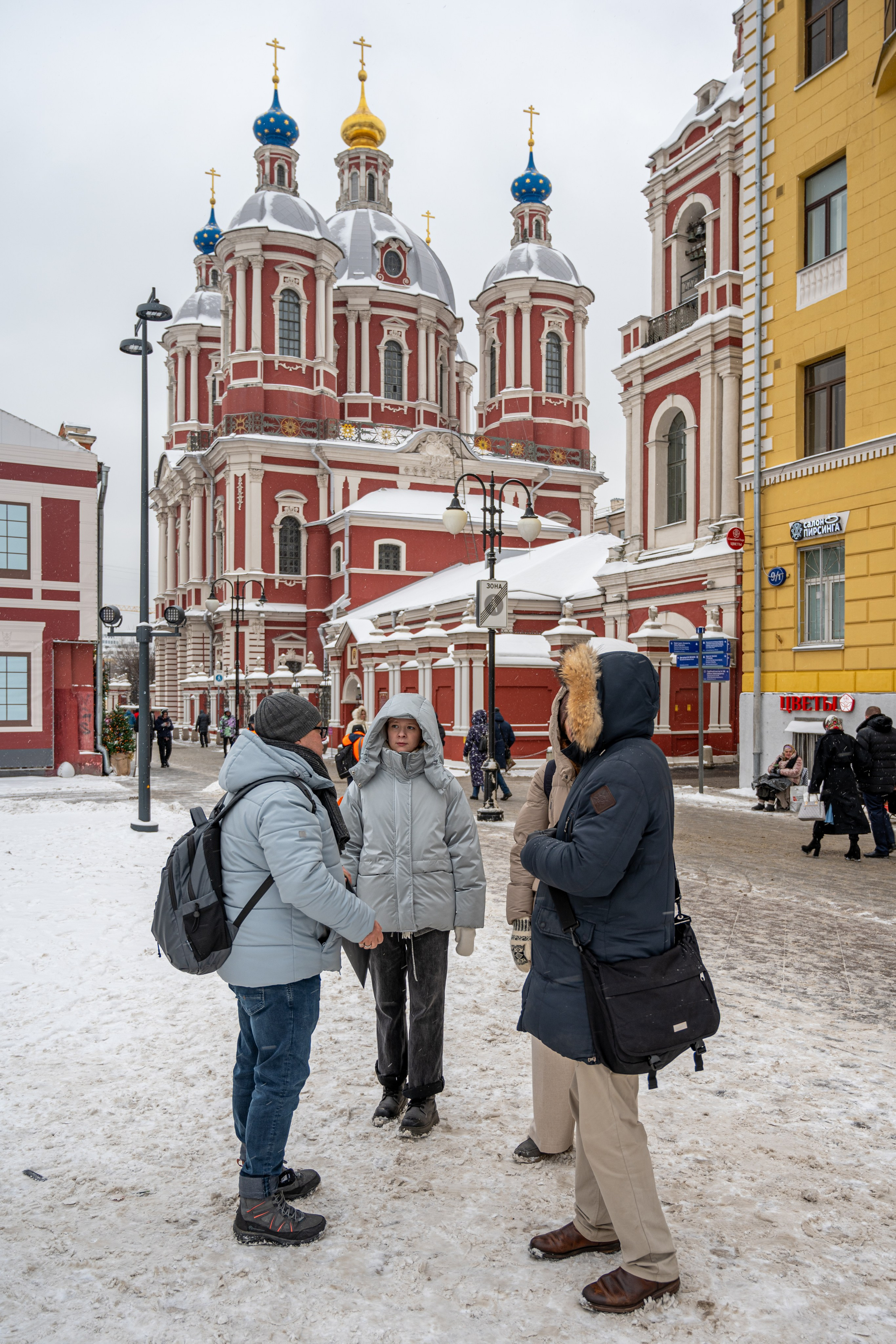 Подготовка к аттестации. Часть 8. П&П — Полезное с Приятным. Фотоэкскурсии — Москва на память. Экскурсовод и фотограф в Москве. Увези столицу в своём альбоме!