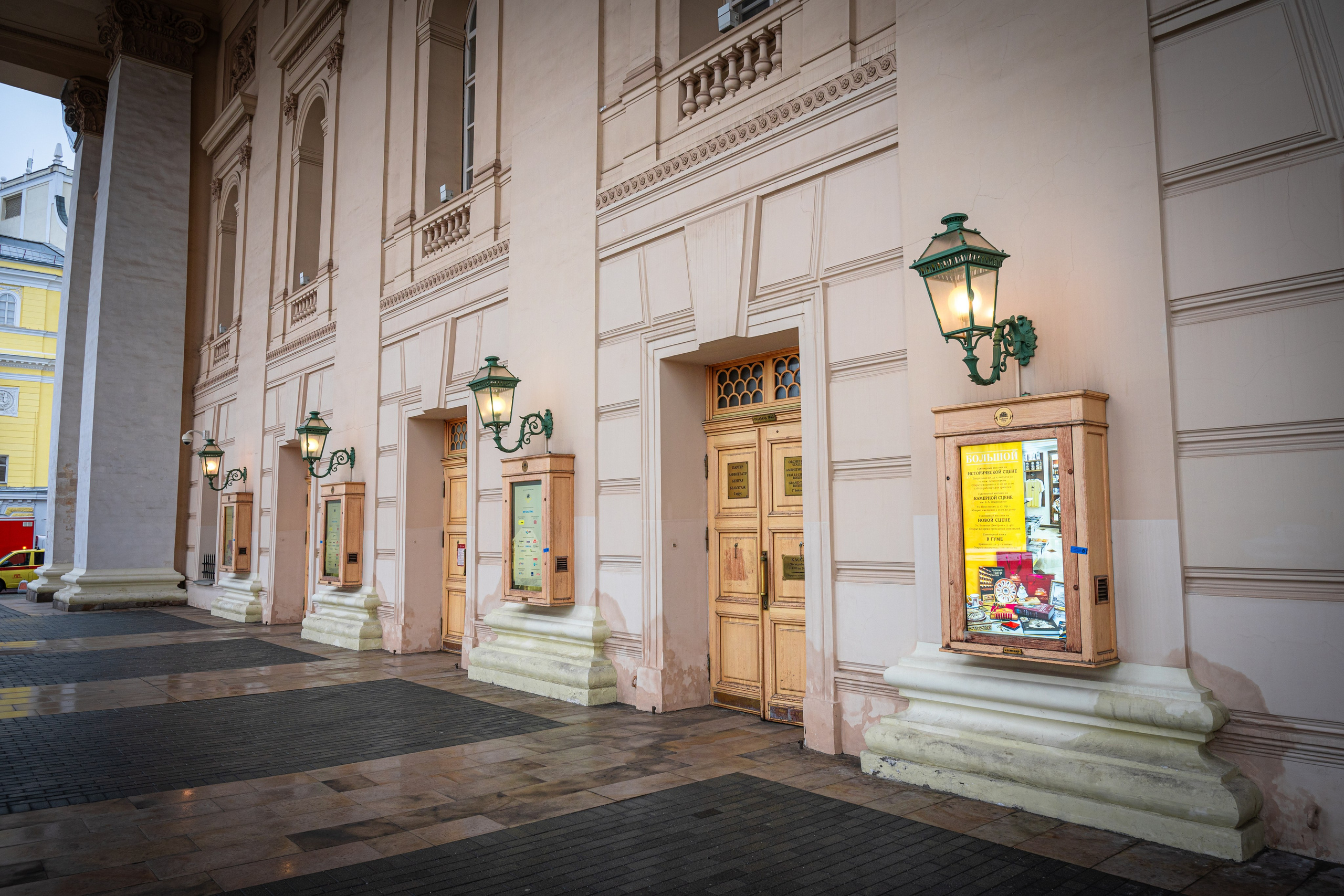 Маргарита Дружинина - экскурсовод по Москве. П&П — Полезное с Приятным. Фотоэкскурсии — Москва на память. Экскурсовод и фотограф в Москве. Увези столицу в своём альбоме!