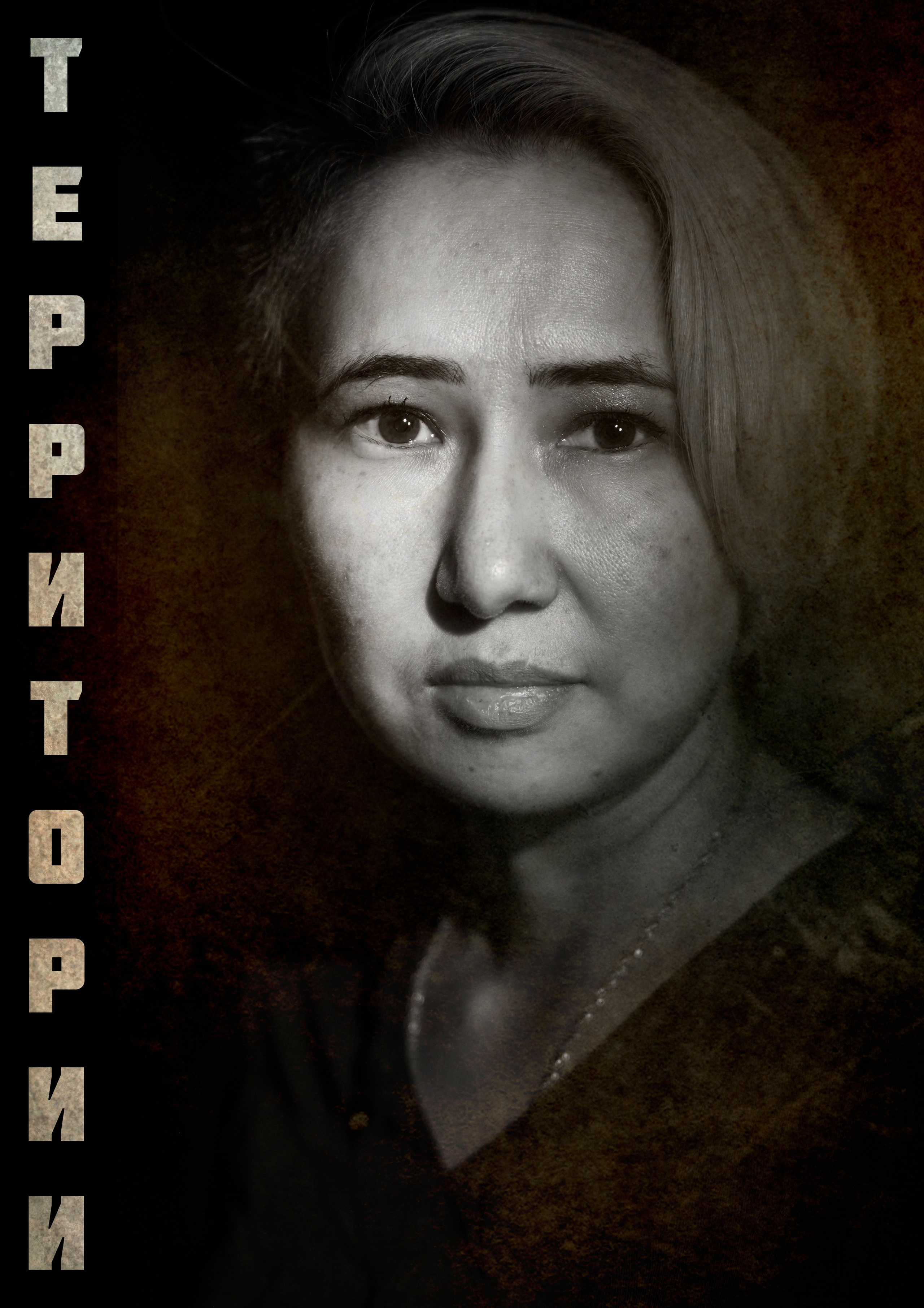 фотопроект Территории, Фотограф Роман Адлер. Фото как есть. Только Настоящая Жизнь. Донецк, Луганск, Сватово, Старобельск, Северодонецк, Рубежное, Авдеевка