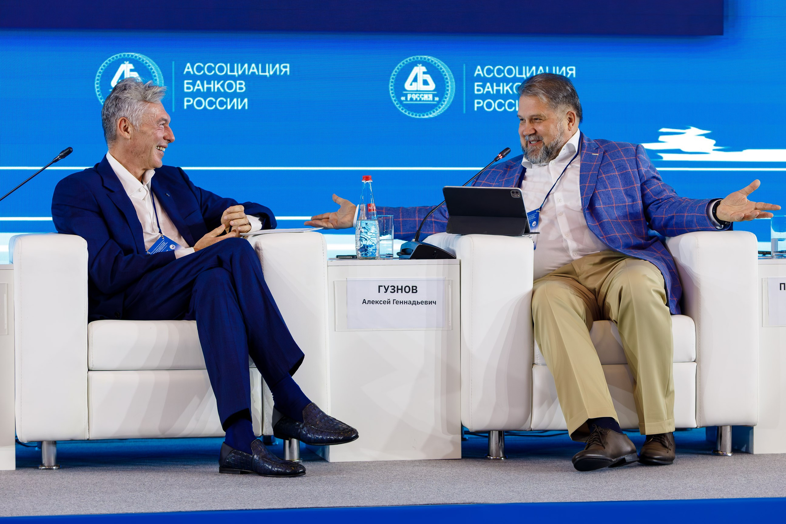 Репортажная фотосъемка конференций. Репортажный фотограф в Москве, Сочи и Санкт-Петербурге