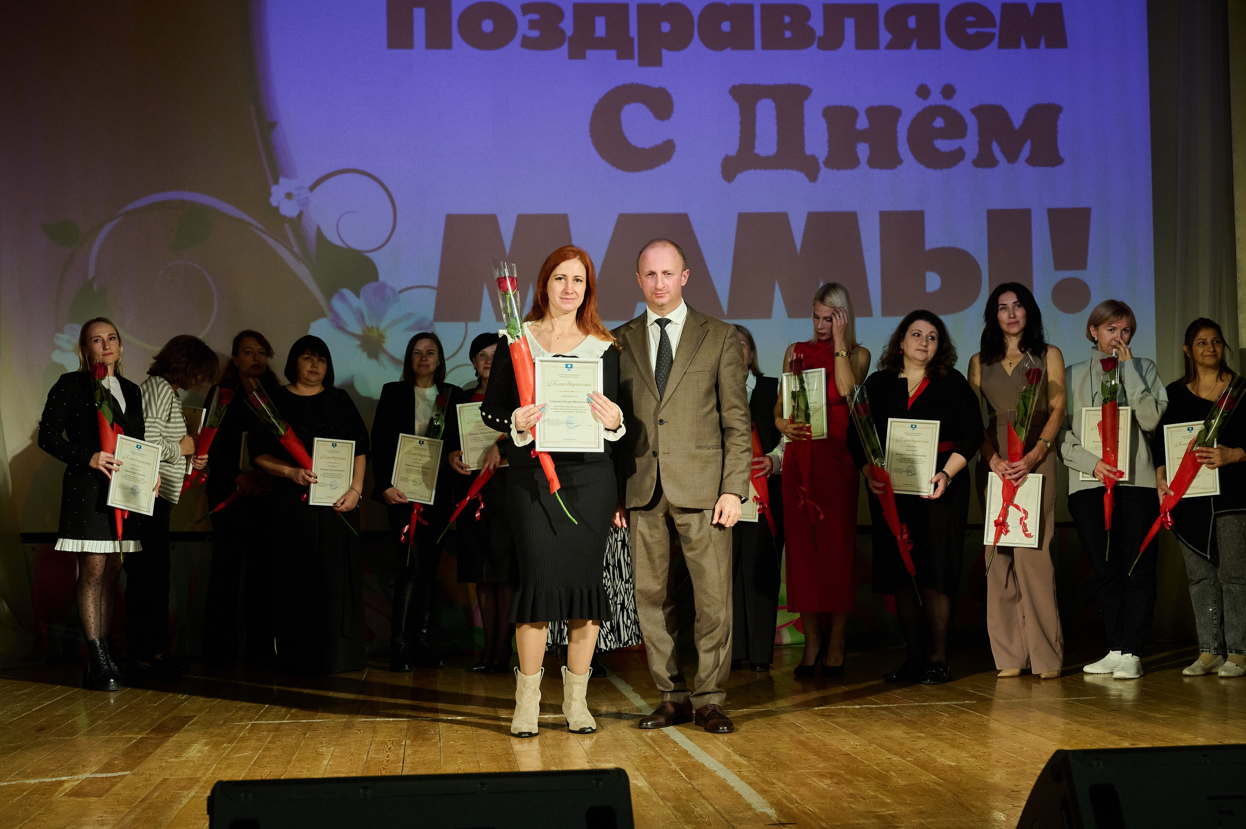 День матери Кабардинка. Жизнь курорта Кабардинка в фотографиях