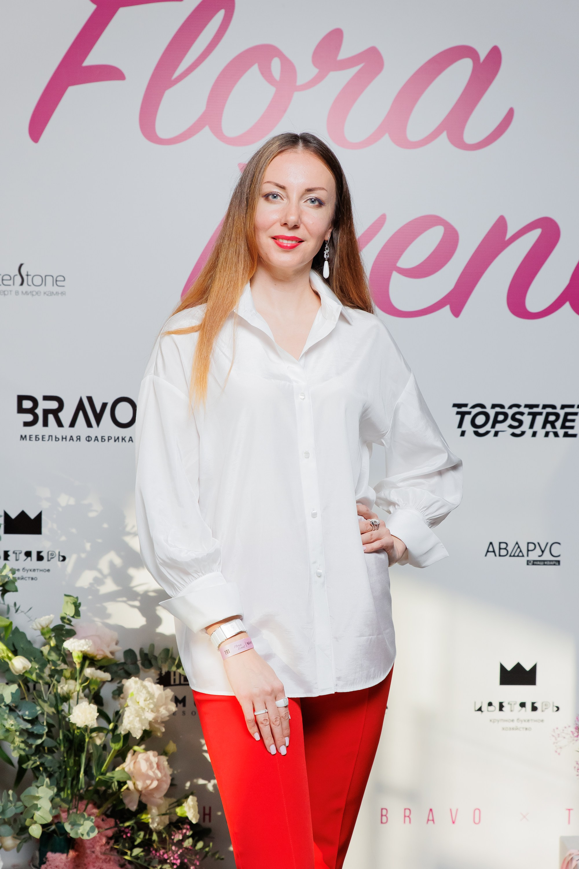 BRAVO — FLORA EVENT — PART III. СВОИ. ФОТООТЧЕТЫ-СОБЫТИЯ-МЕСТА