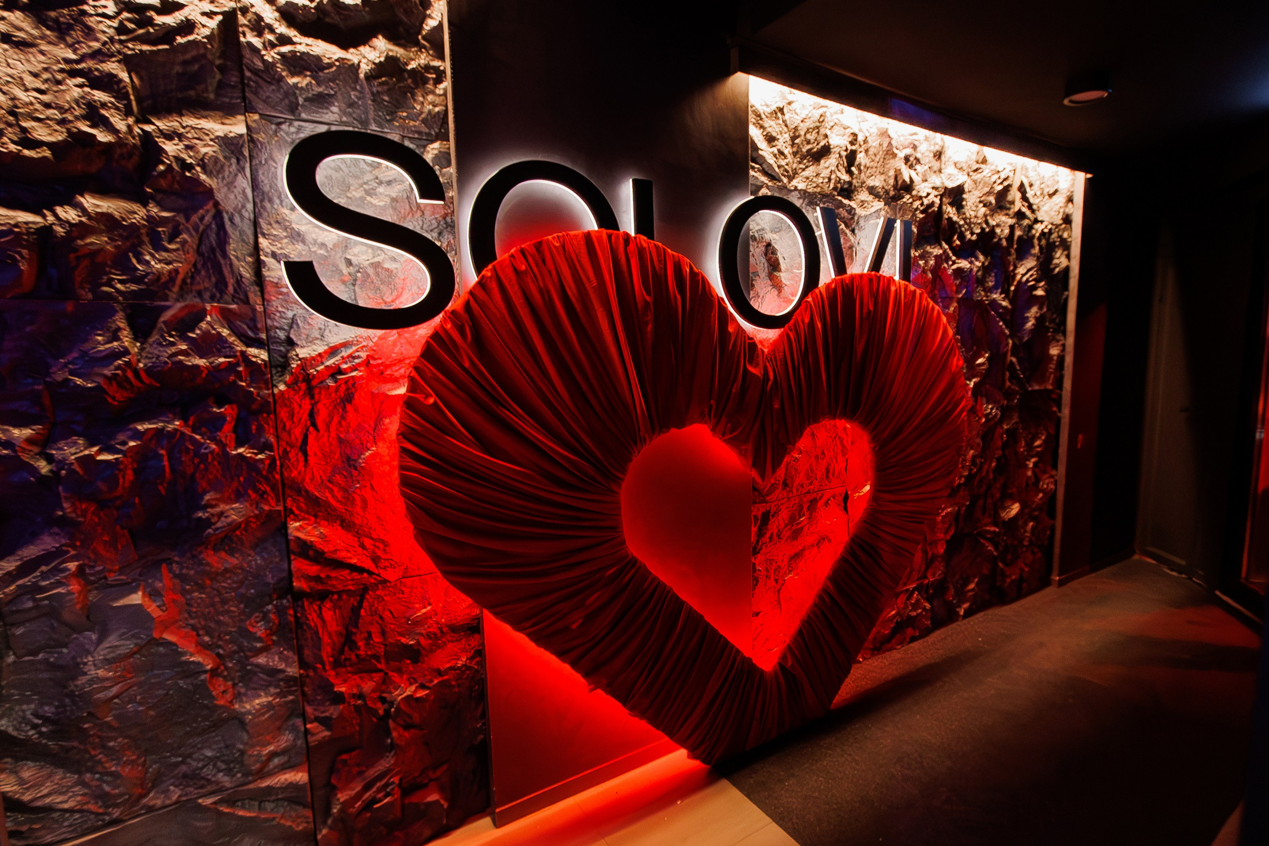 SOLOVI–Valentine`s Day. СВОИ. ФОТООТЧЕТЫ-СОБЫТИЯ-МЕСТА