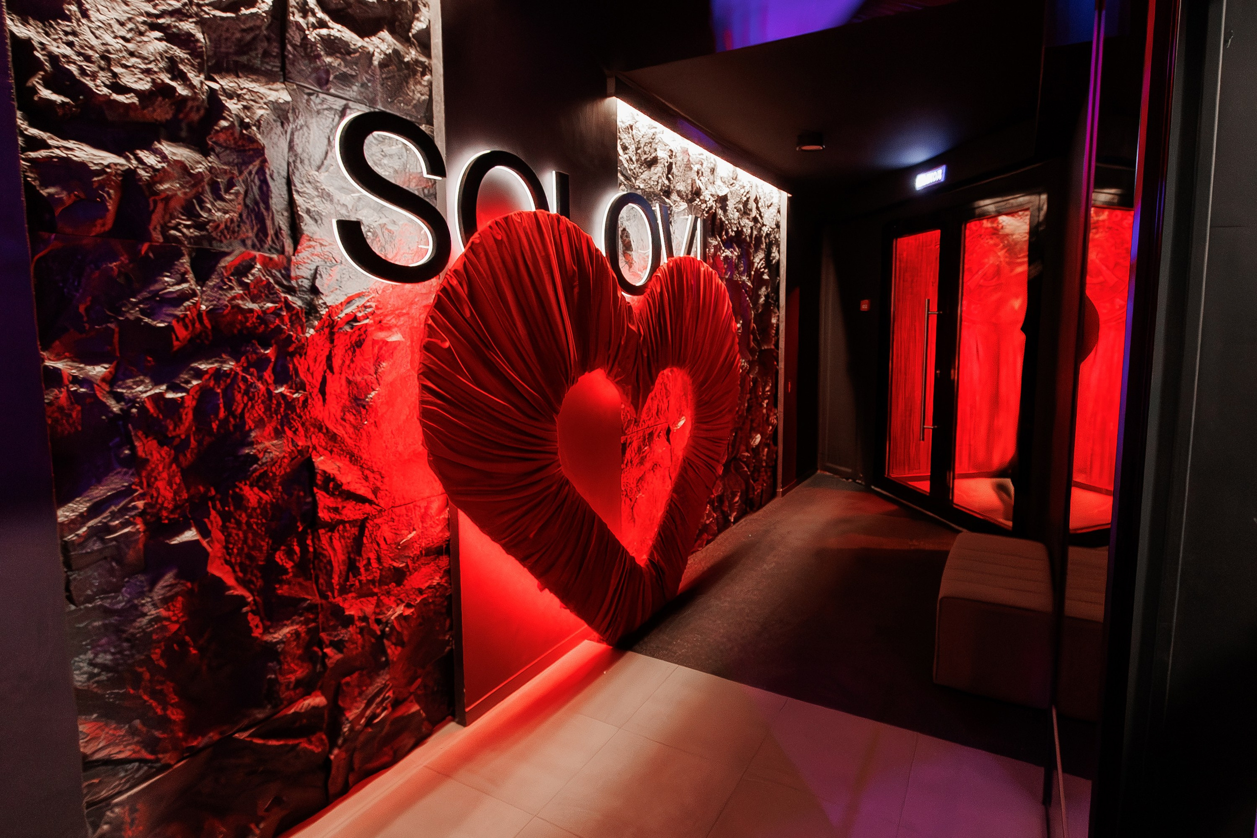 SOLOVI–Valentine`s Day. СВОИ. ФОТООТЧЕТЫ-СОБЫТИЯ-МЕСТА