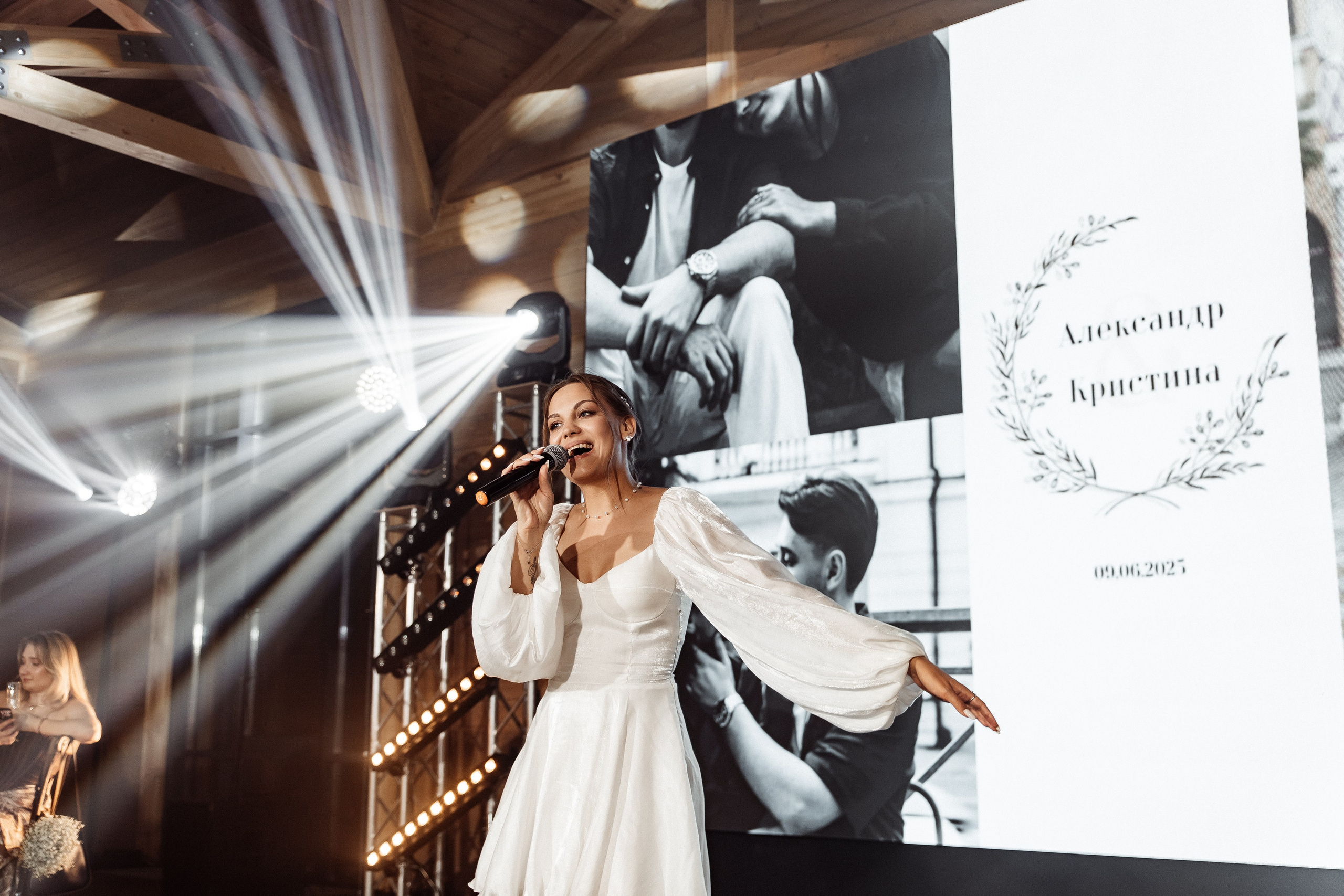 Свадебные пакеты. Свадебный фотограф в Казани и Санкт-Петербурге Евгения Есенина