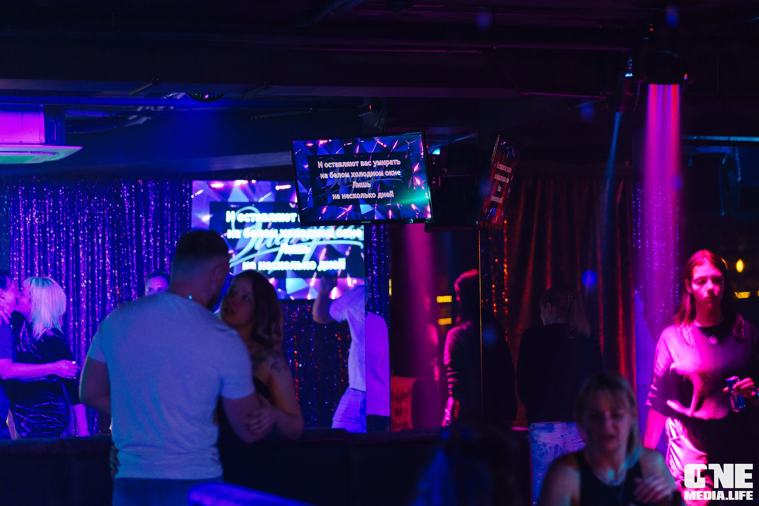 Фоторепортаж из караоке-клуба Эйфория. One Media Life: фоторепортажи, фотоотчеты с мероприятий и заведений