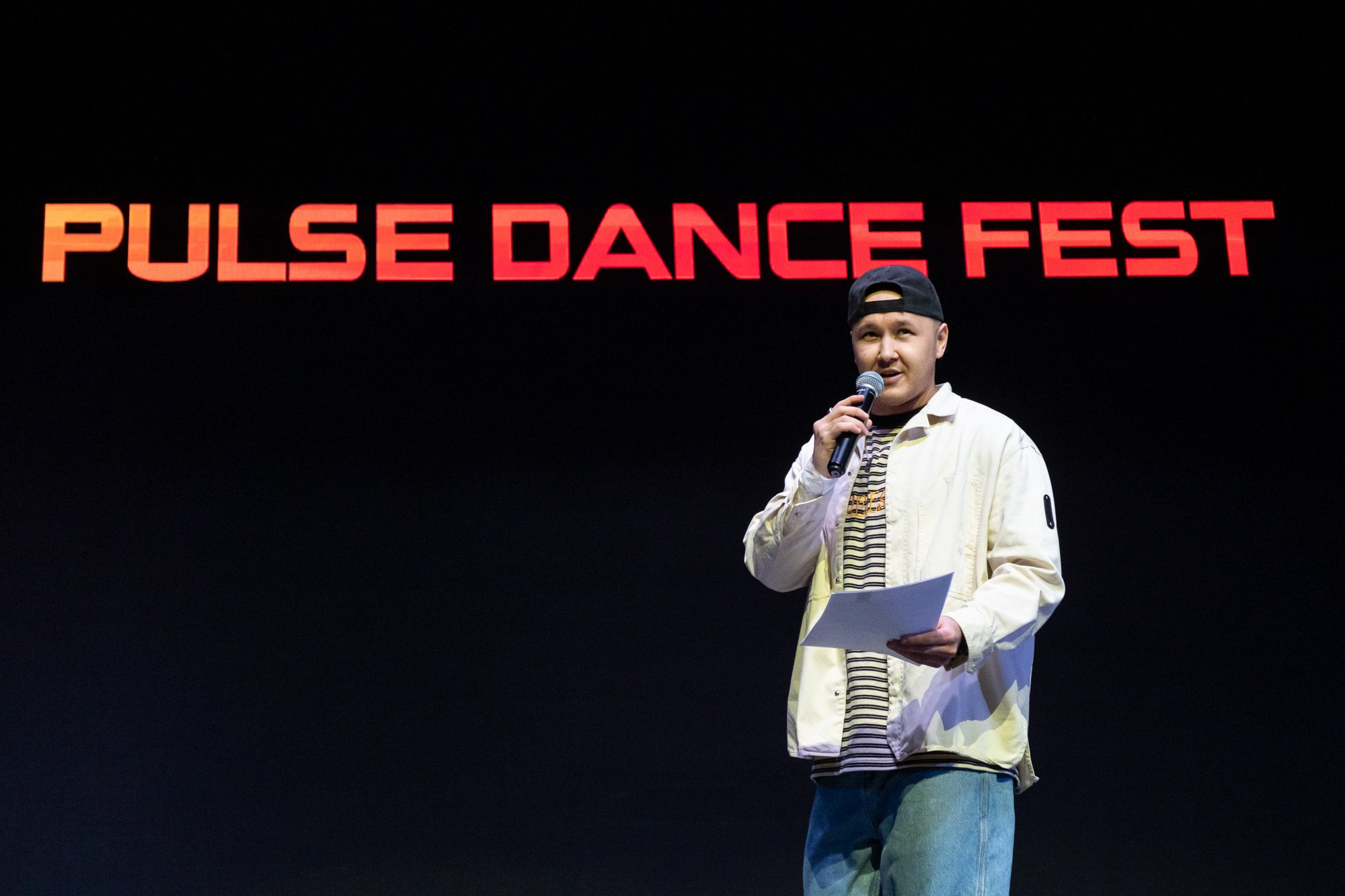 Pulse Dance Fest Autumn 2025. Репортажный фотограф в Казани Павел Серпокрылов