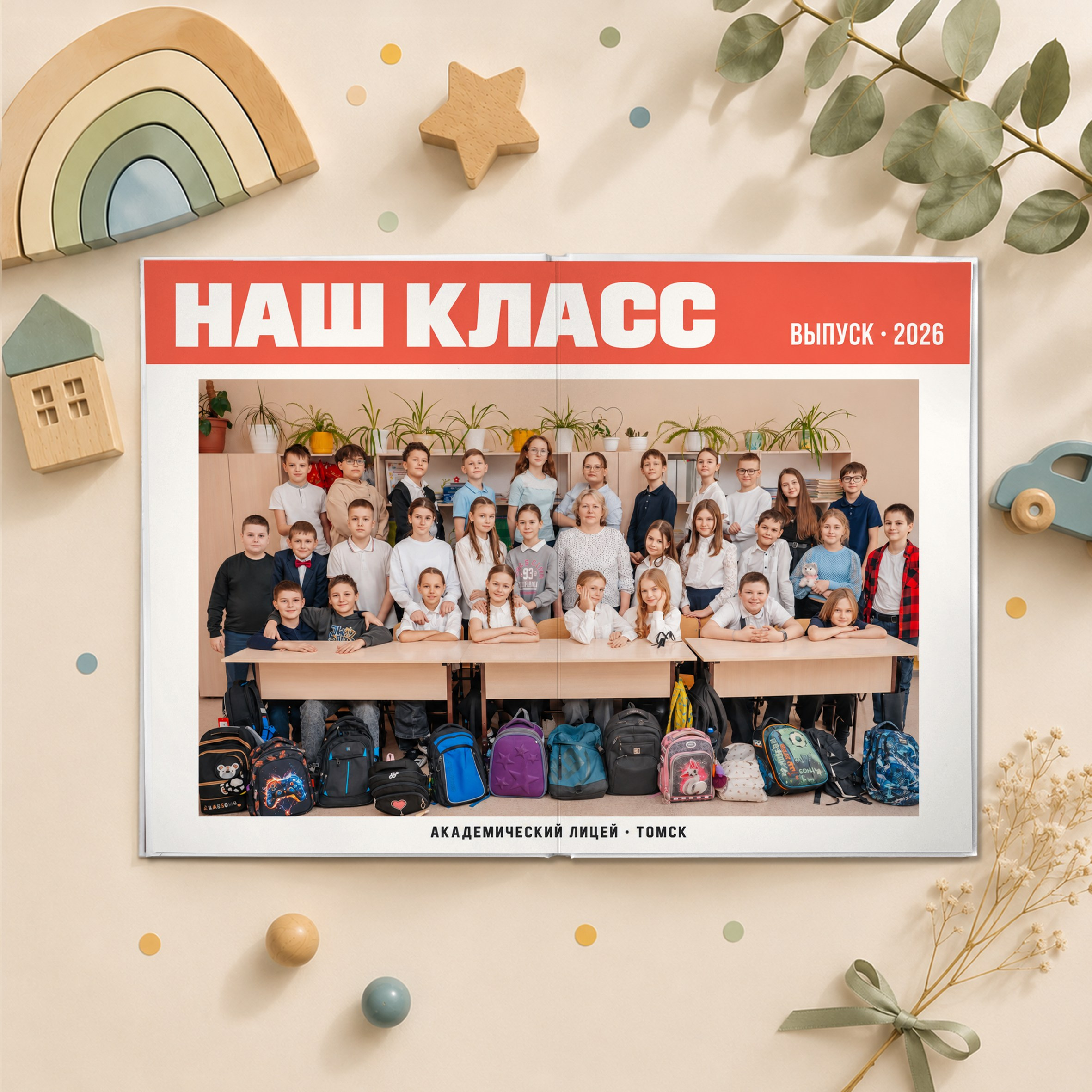 Выпускные альбомы 4 класс. Фотограф, Видеограф, Выпускные альбомы. Томск, Томская область, Сибирь