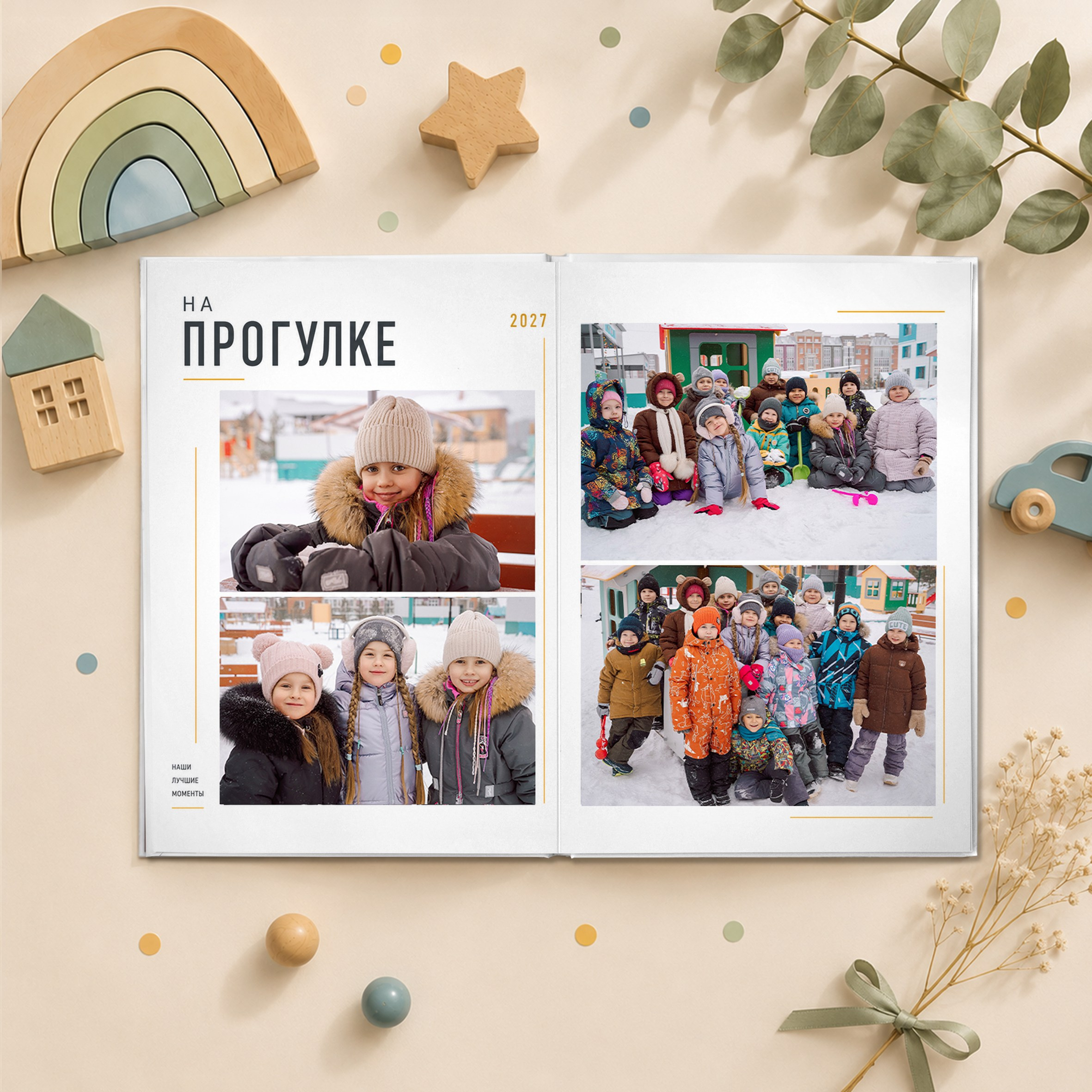 Выпускные альбомы в Детском Саду. Фотограф, Видеограф, Выпускные альбомы. Томск, Томская область, Сибирь