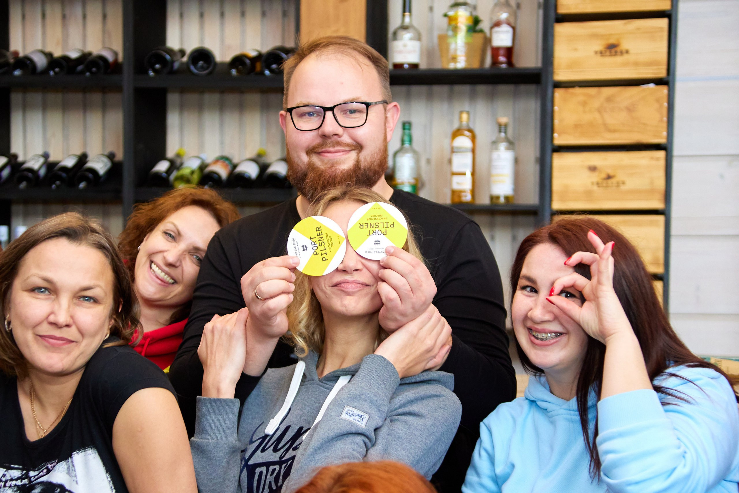 веселая компания