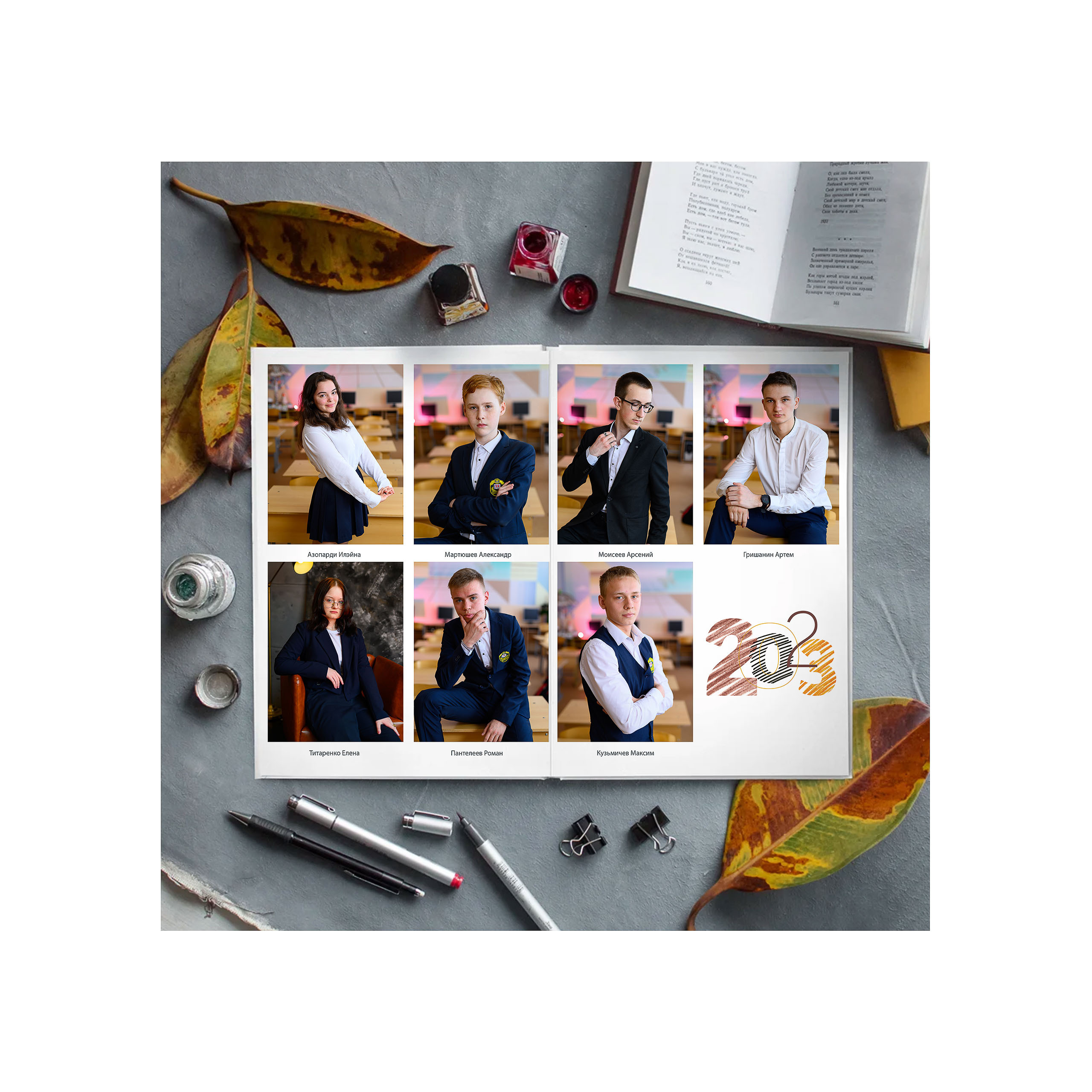 Школьный альбом 9-11 класс за 5000 руб. на 10 разворотов. Выпускной школьный альбом в Москве / Школьный фотограф Юлия Михайленко