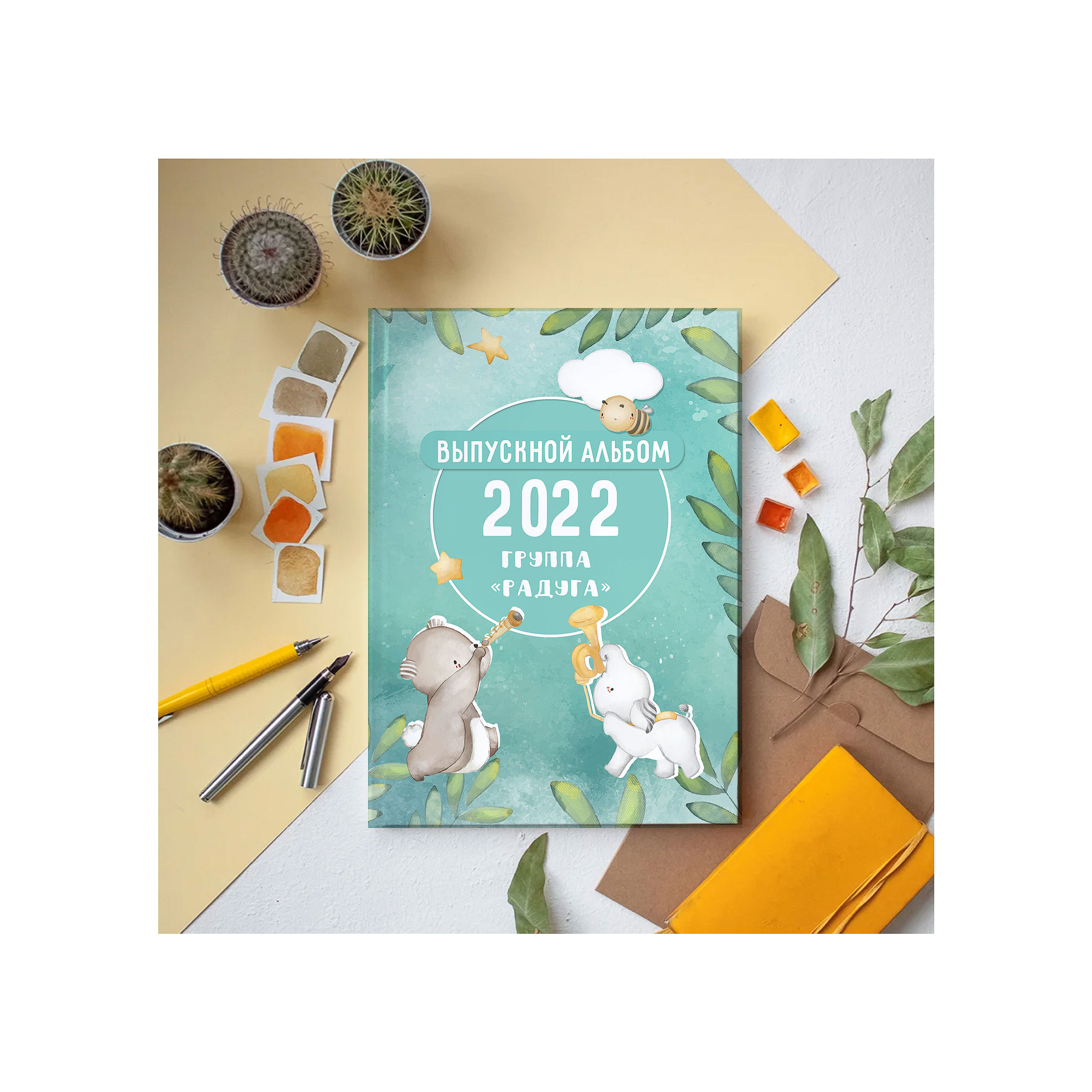 Альбом в детский сад за 5000 руб. на 10 разворотов. Выпускной школьный альбом в Москве / Школьный фотограф Юлия Михайленко