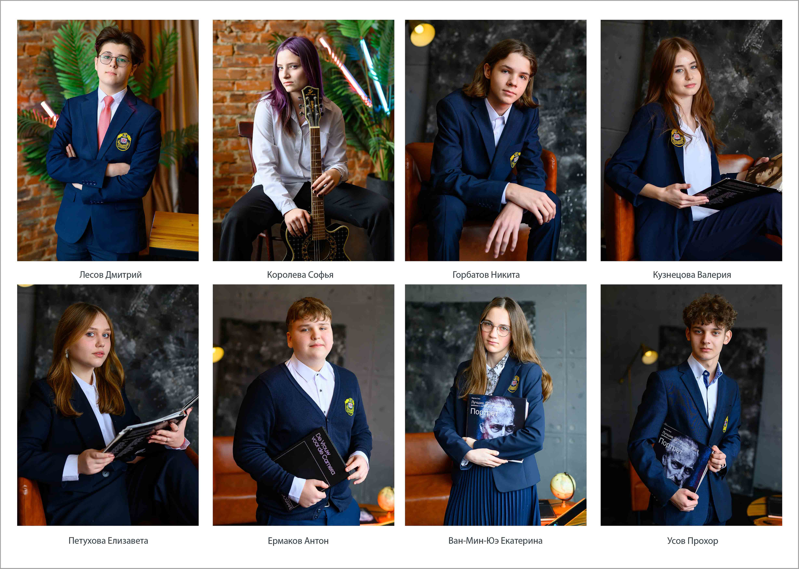 Школьный альбом 9-11 класс за 5000 руб. на 10 разворотов. Выпускной школьный альбом в Москве / Школьный фотограф Юлия Михайленко