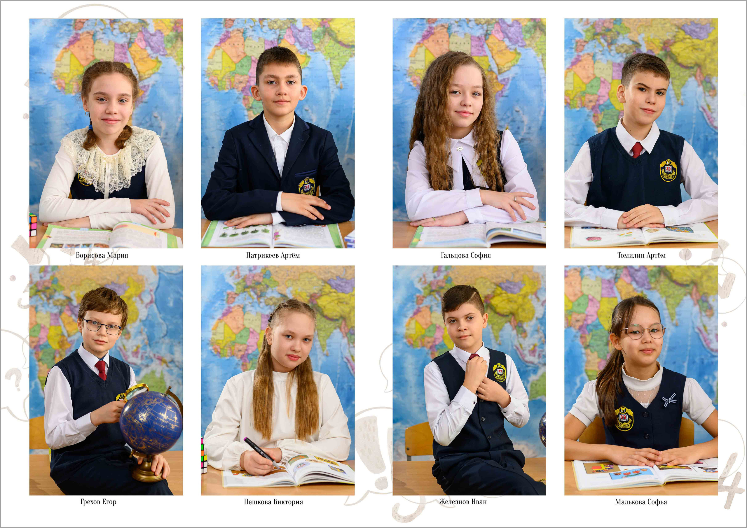 Выпускной альбом 1-4 класс за 5000 руб. на 10 разворотов. Выпускной школьный альбом в Москве / Школьный фотограф Юлия Михайленко