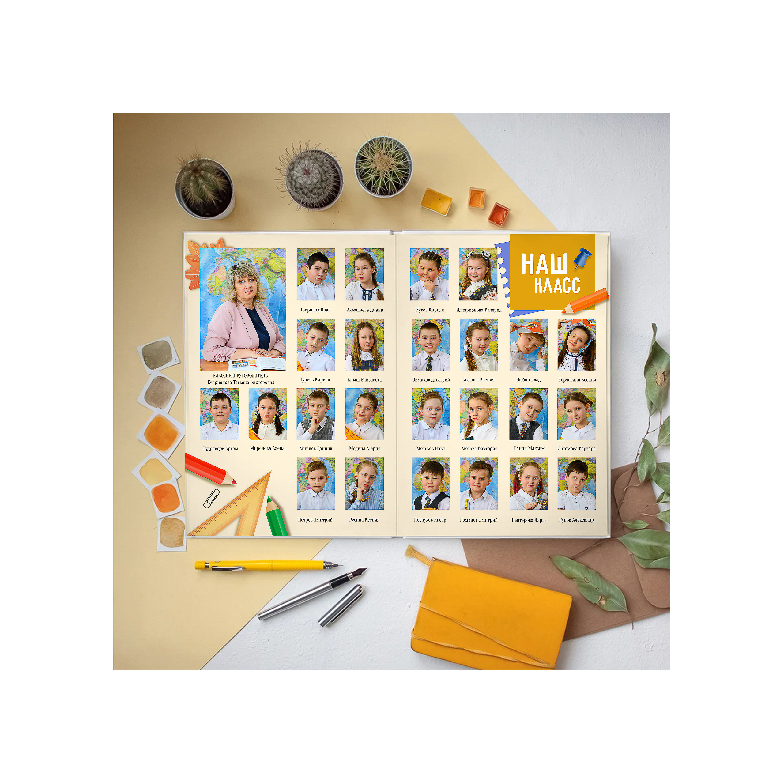 Выпускной альбом 1-4 класс за 3600 руб. на 5 разворотов. Выпускной школьный альбом в Москве / Школьный фотограф Юлия Михайленко