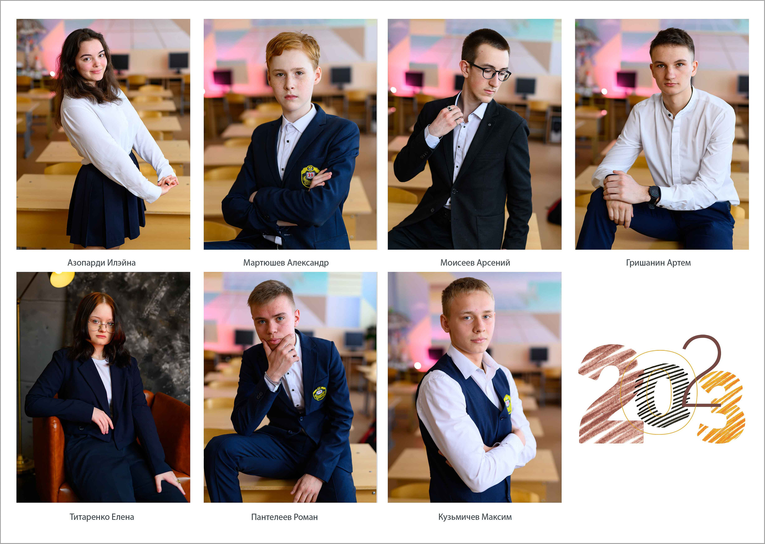 Школьный альбом 9-11 класс за 5000 руб. на 10 разворотов. Выпускной школьный альбом в Москве / Школьный фотограф Юлия Михайленко