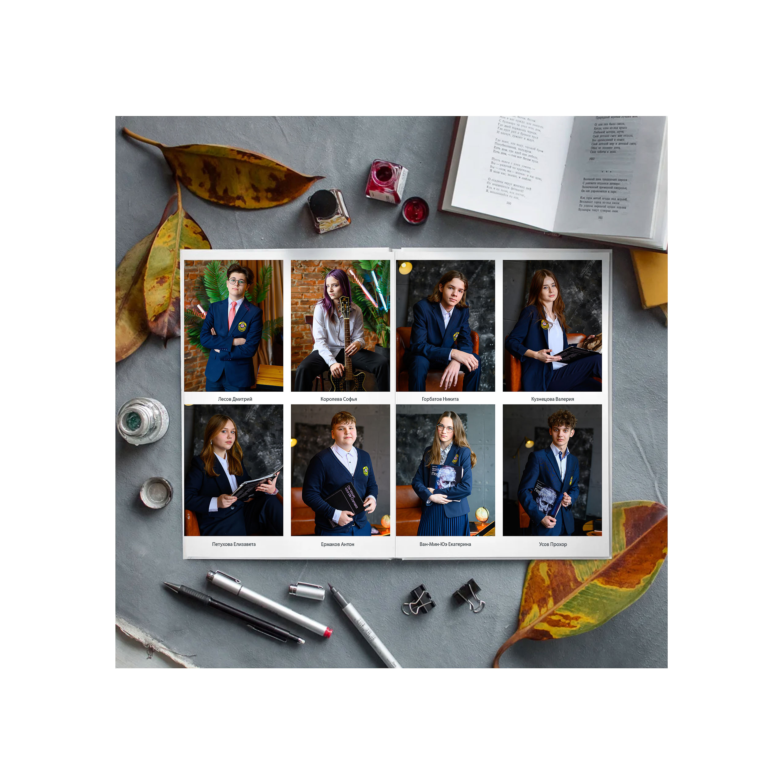 Школьный альбом 9-11 класс за 5000 руб. на 10 разворотов. Выпускной школьный альбом в Москве / Школьный фотограф Юлия Михайленко