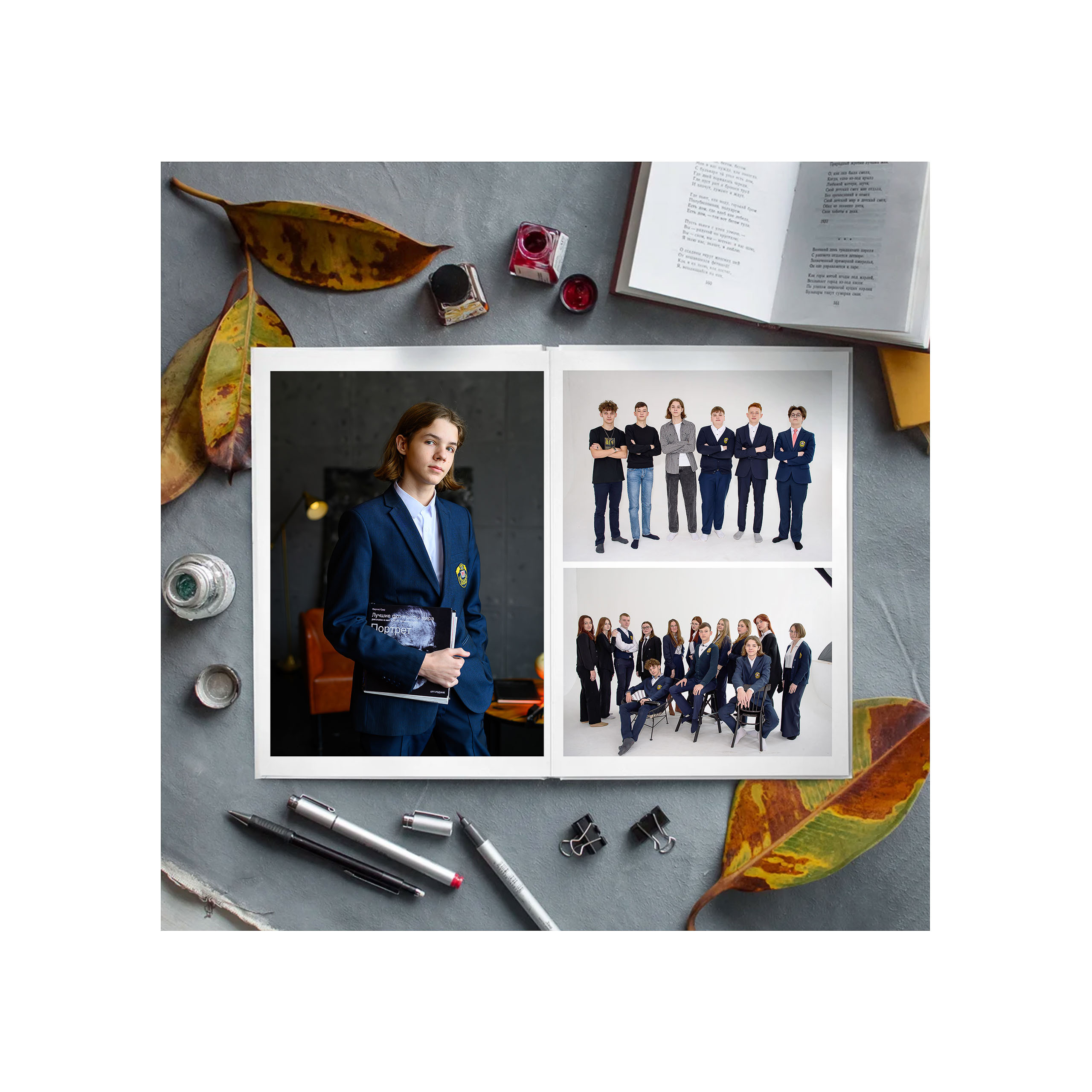 Школьный альбом 9-11 класс за 5000 руб. на 10 разворотов. Выпускной школьный альбом в Москве / Школьный фотограф Юлия Михайленко