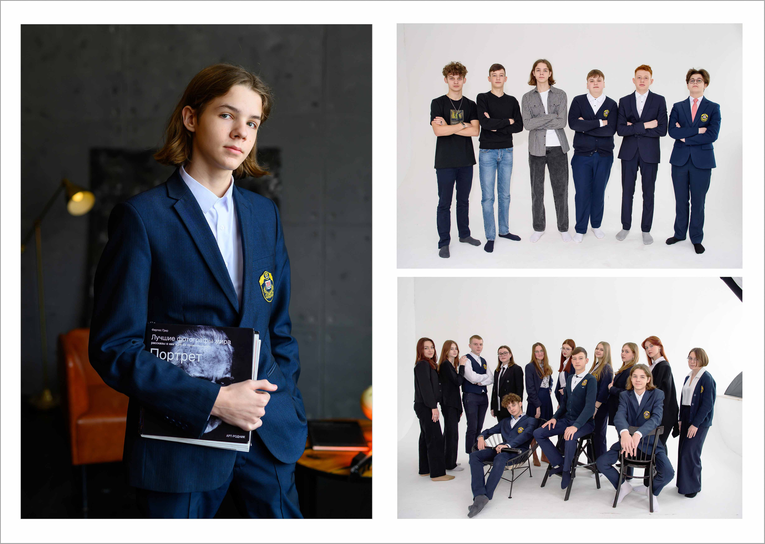 Школьный альбом 9-11 класс за 5000 руб. на 10 разворотов. Выпускной школьный альбом в Москве / Школьный фотограф Юлия Михайленко