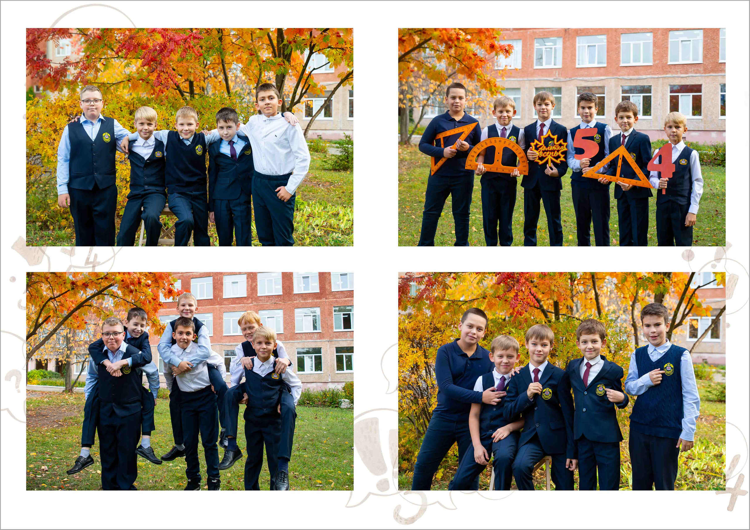 Выпускной альбом 1-4 класс за 5000 руб. на 10 разворотов. Выпускной школьный альбом в Москве / Школьный фотограф Юлия Михайленко