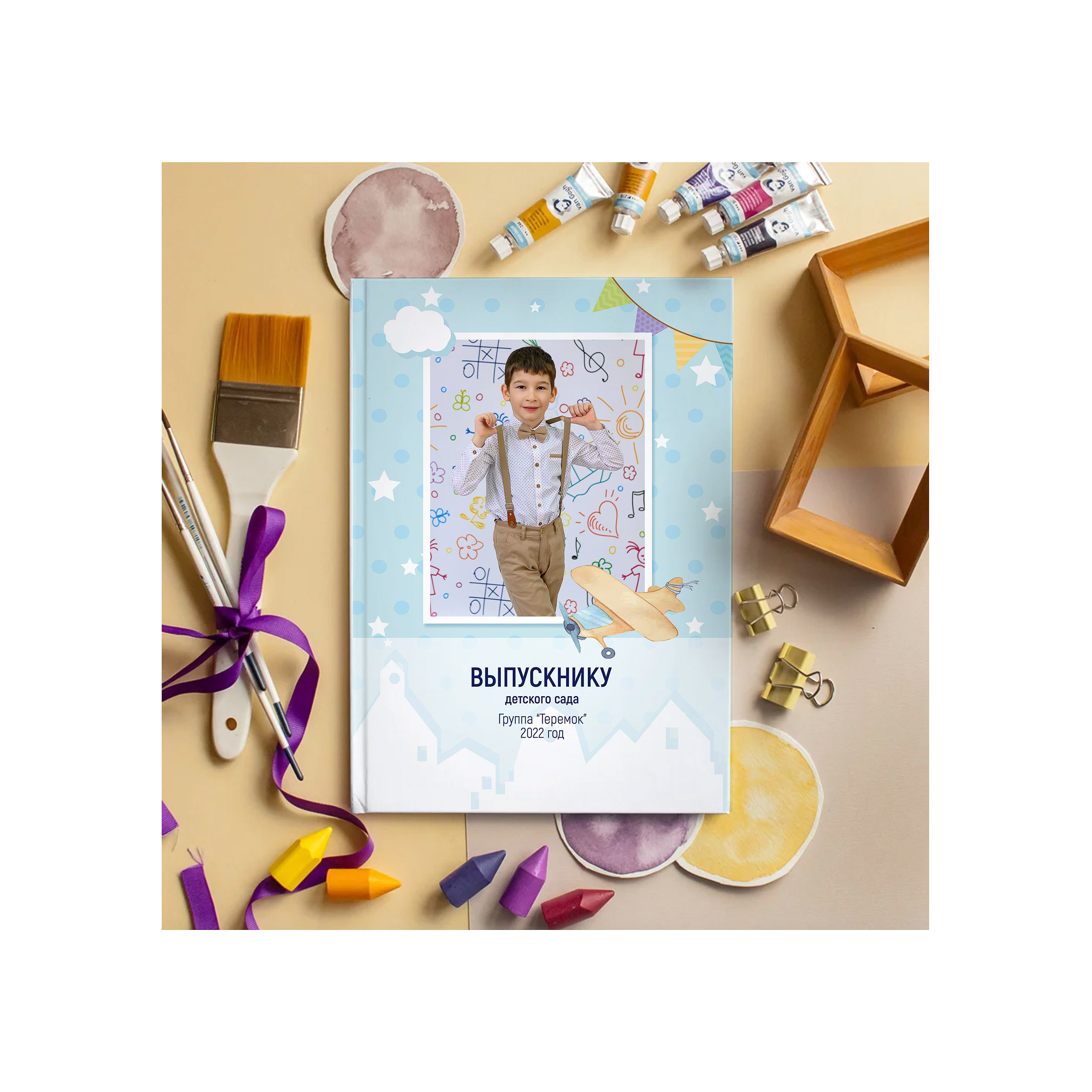Альбом в детский сад за 3600 руб. на 5 разворотов. Выпускной школьный альбом в Москве / Школьный фотограф Юлия Михайленко