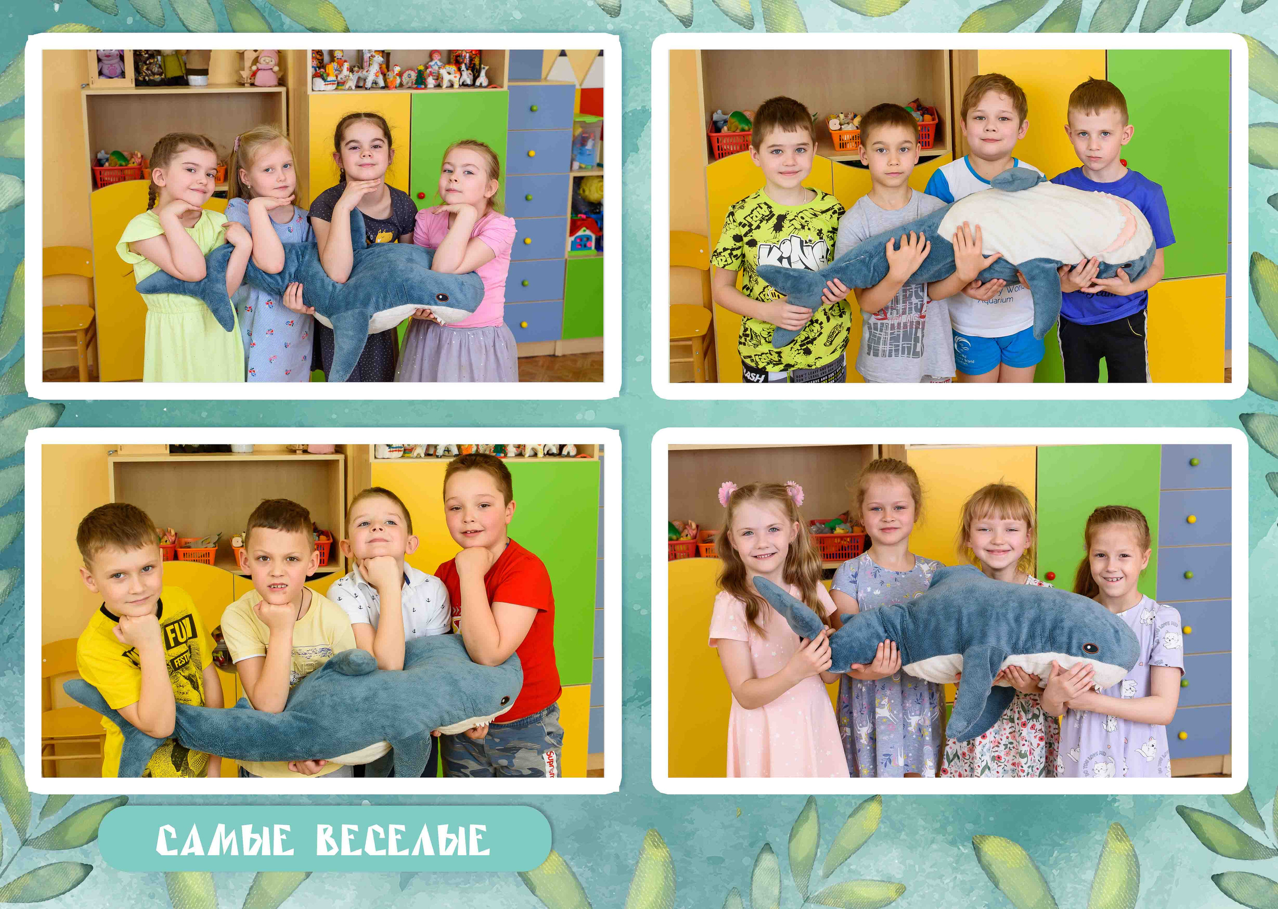 Альбом в детский сад за 5000 руб. на 10 разворотов. Выпускной школьный альбом в Москве / Школьный фотограф Юлия Михайленко