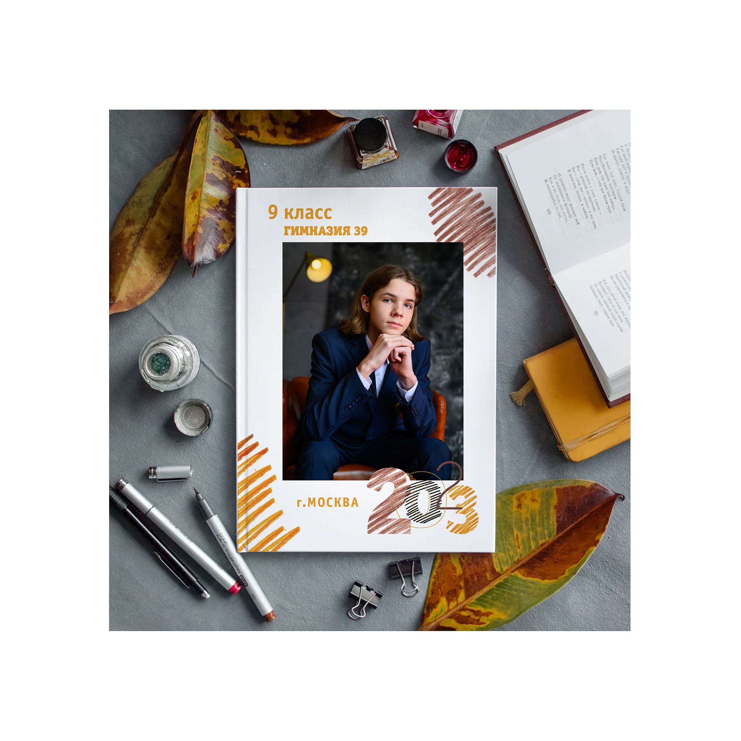 Школьный альбом 9-11 класс за 5000 руб. на 10 разворотов. Выпускной школьный альбом в Москве / Школьный фотограф Юлия Михайленко