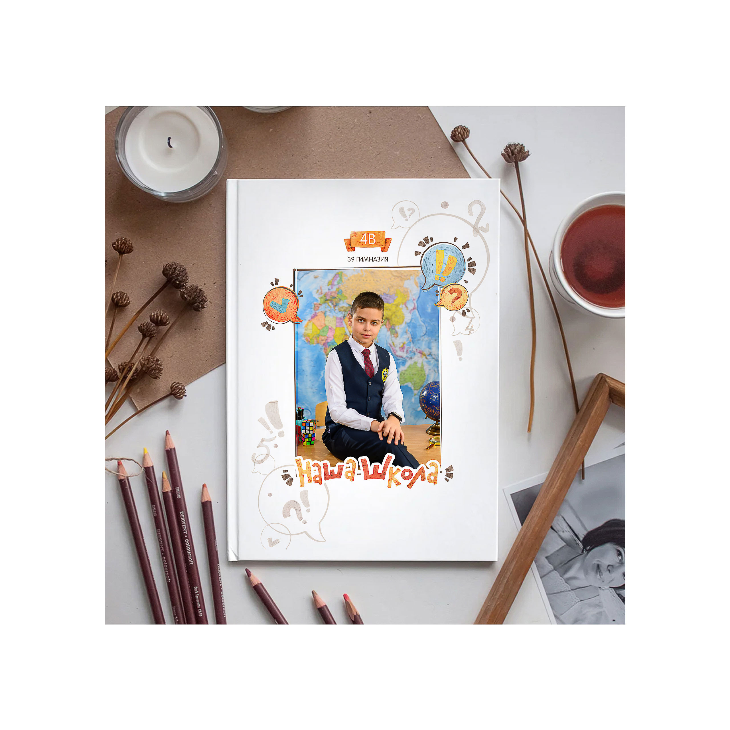 Выпускной альбом 1-4 класс за 5000 руб. на 10 разворотов. Выпускной школьный альбом в Москве / Школьный фотограф Юлия Михайленко