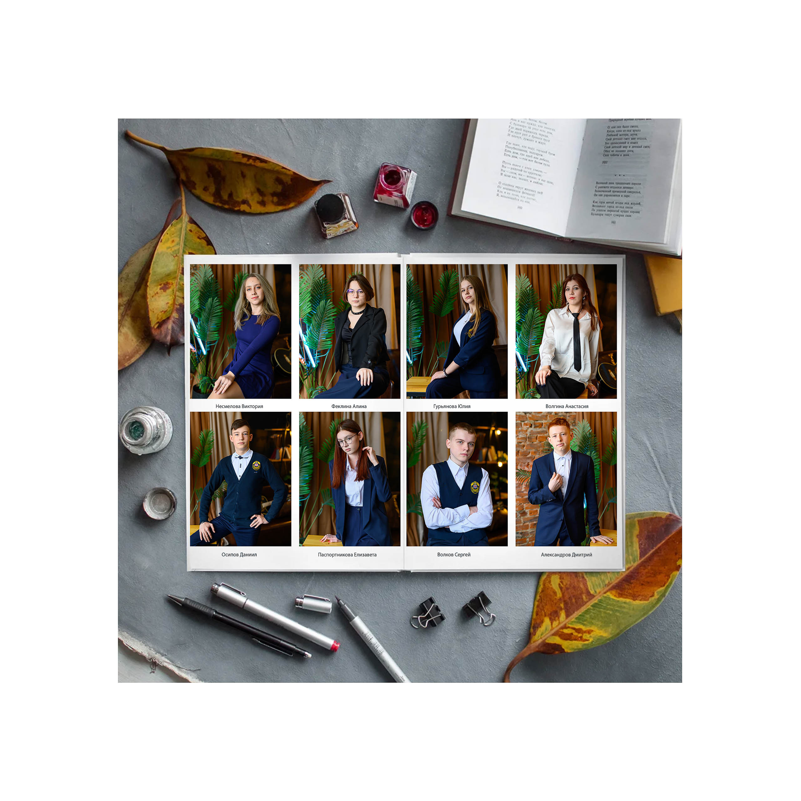 Школьный альбом 9-11 класс за 5000 руб. на 10 разворотов. Выпускной школьный альбом в Москве / Школьный фотограф Юлия Михайленко