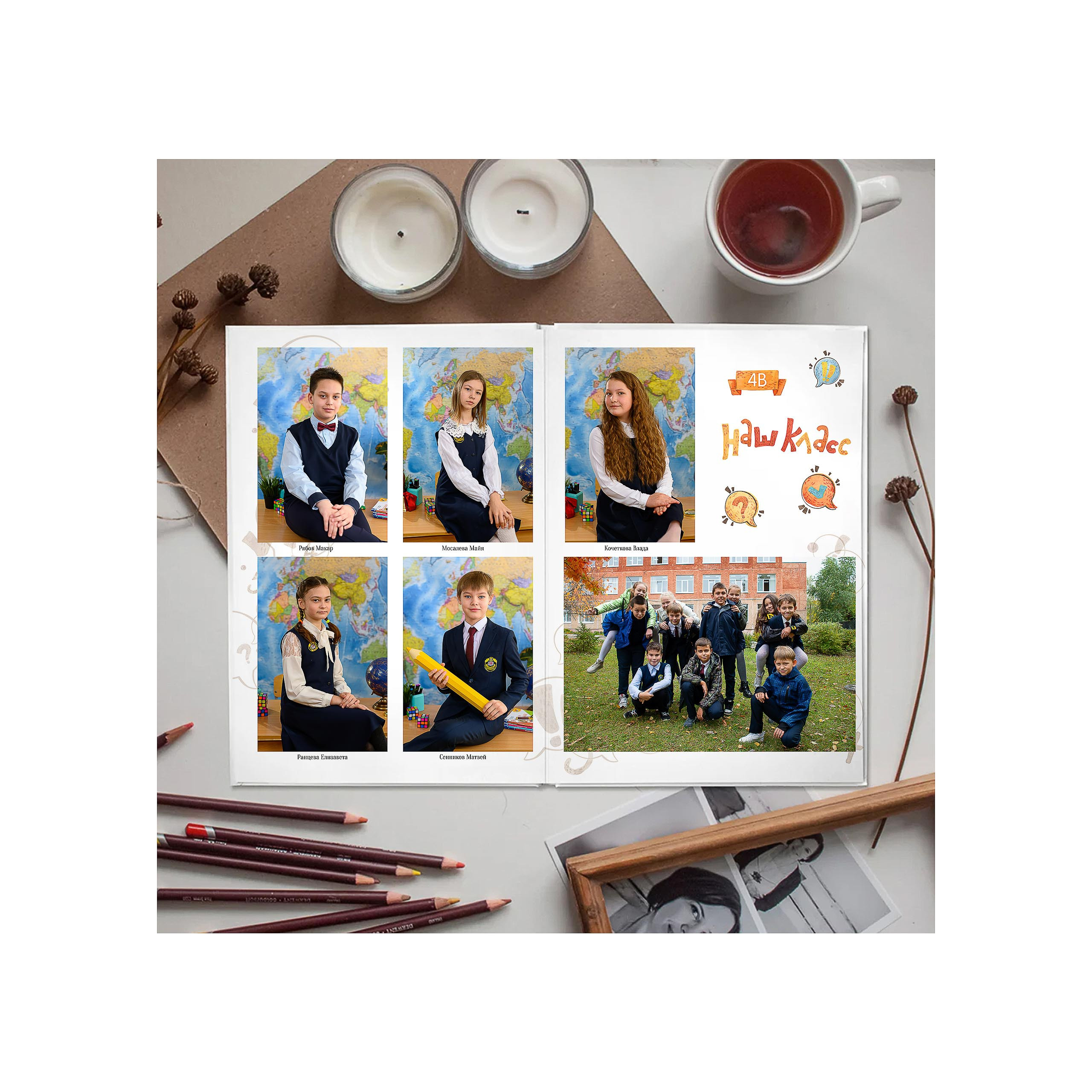 Выпускной альбом 1-4 класс за 5000 руб. на 10 разворотов. Выпускной школьный альбом в Москве / Школьный фотограф Юлия Михайленко