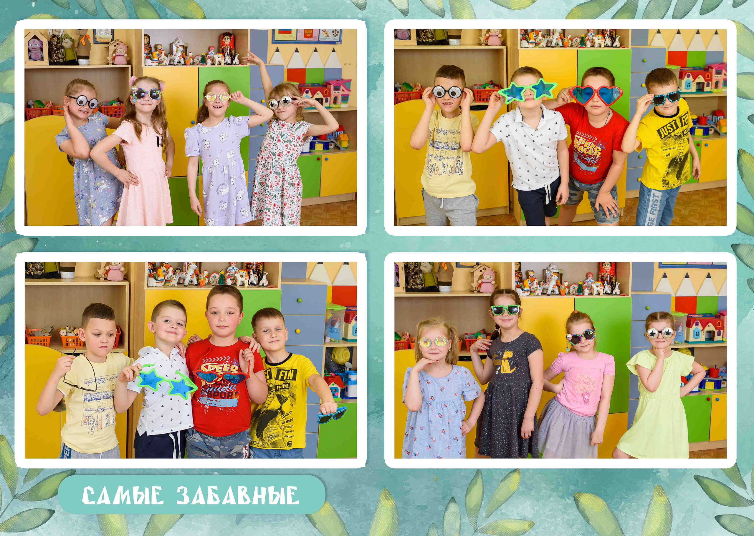 Альбом в детский сад за 5000 руб. на 10 разворотов. Выпускной школьный альбом в Москве / Школьный фотограф Юлия Михайленко