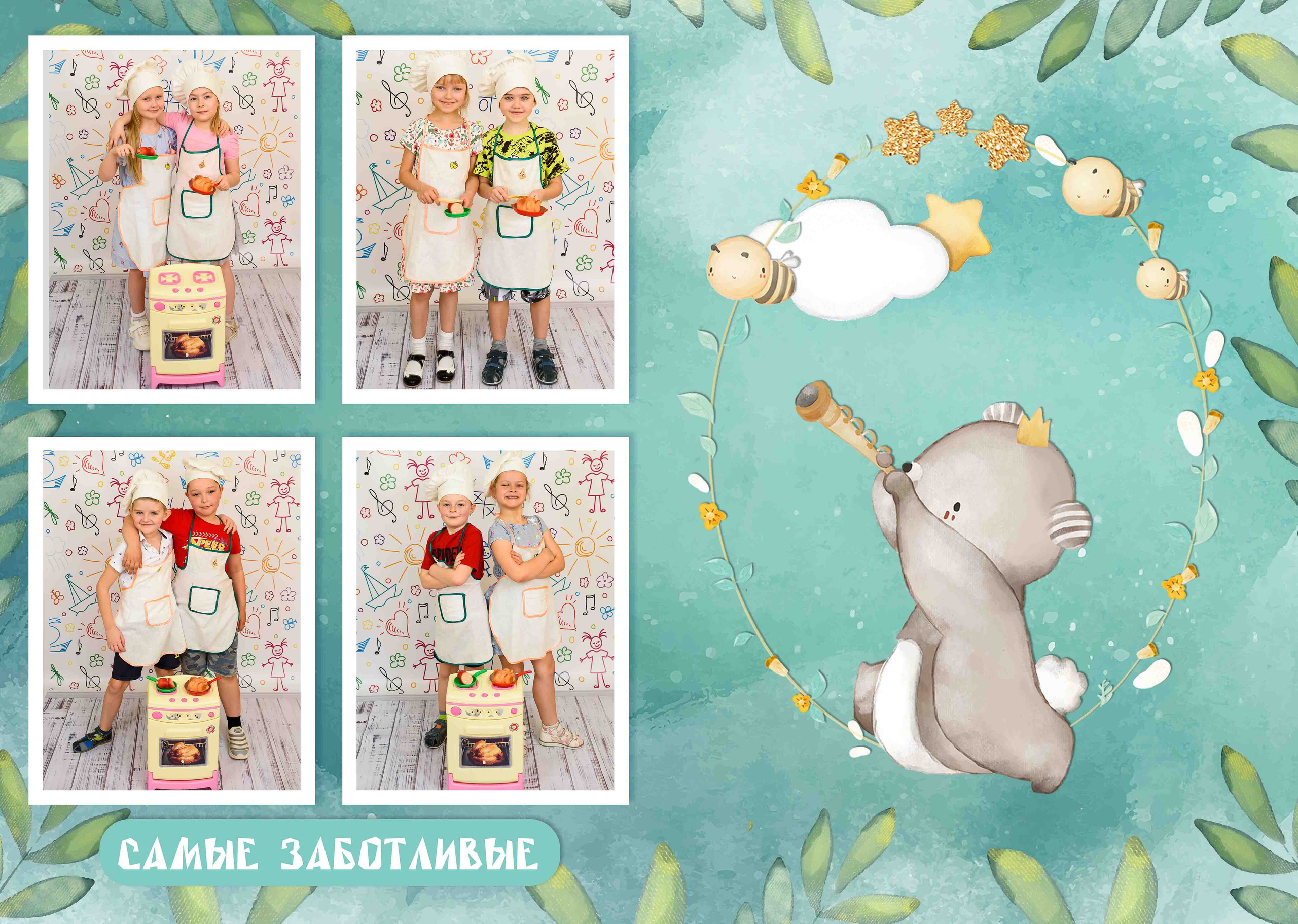 Альбом в детский сад за 5000 руб. на 10 разворотов. Выпускной школьный альбом в Москве / Школьный фотограф Юлия Михайленко