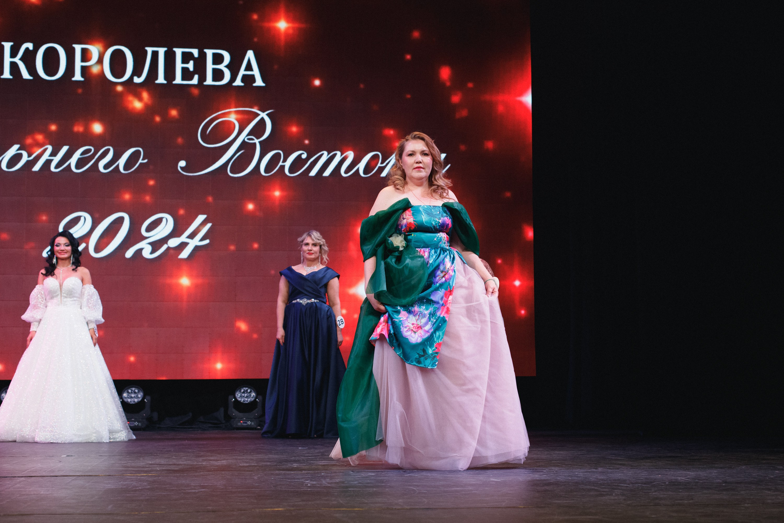 КОРОЛЕВА ДВ 2024 (ФИНАЛ. ЧАСТЬ I). СВОИ. ФОТООТЧЕТЫ-СОБЫТИЯ-МЕСТА