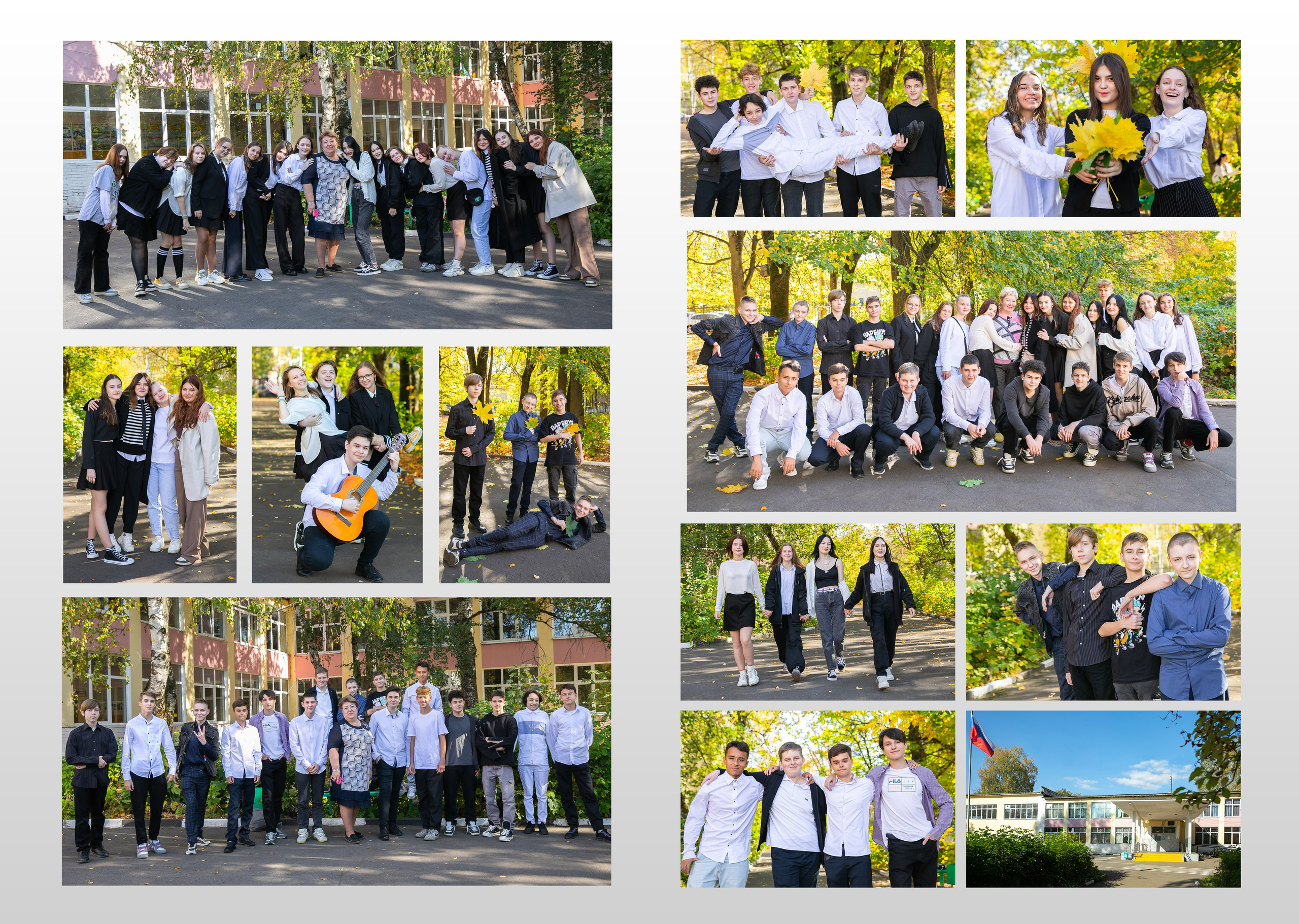 УНИВЕРСАЛЬНЫЙ 2. Семейный и школьный фотограф Громова Ольга