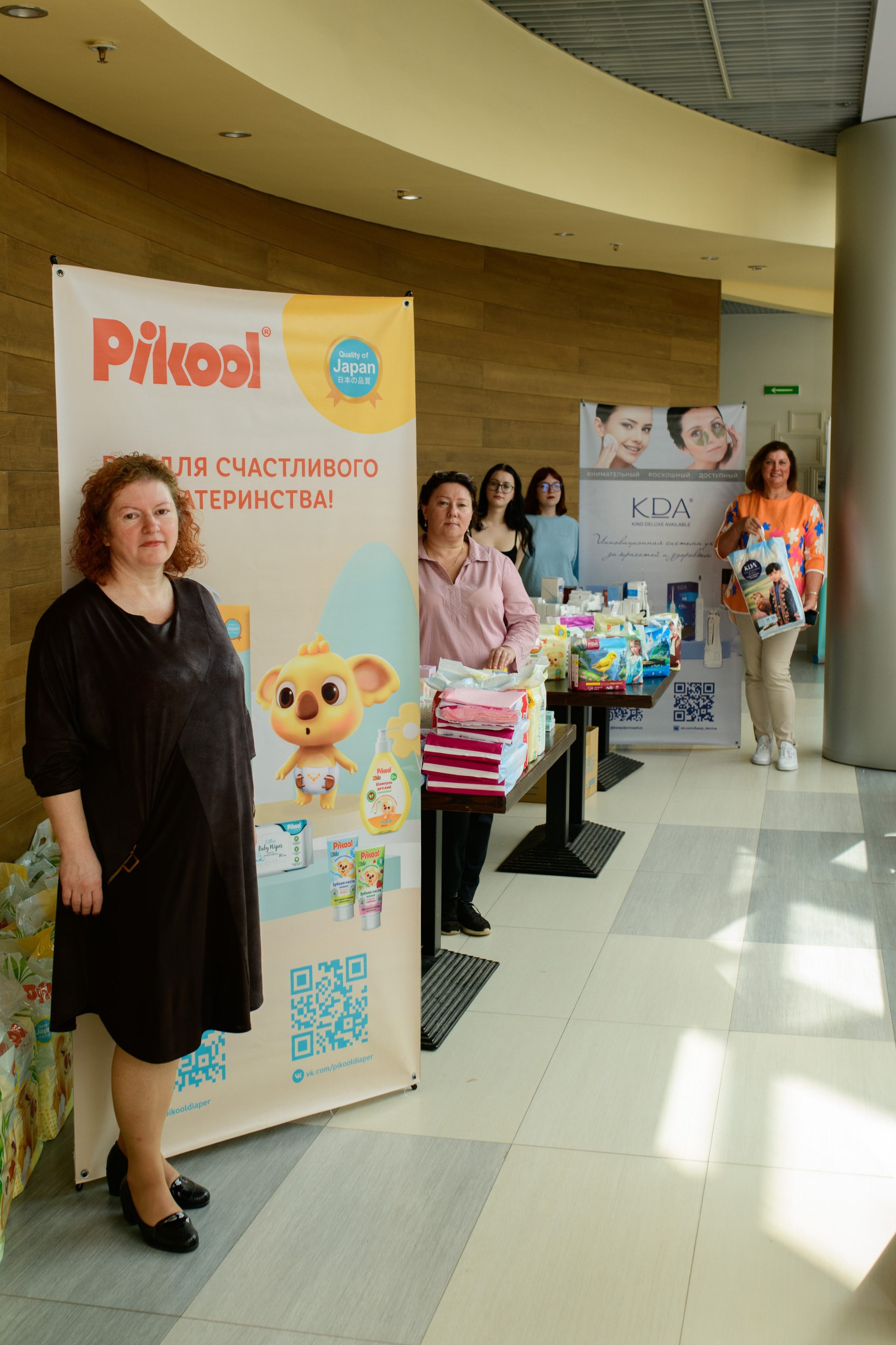 Фотоотчет праздника материнства. Профессиональный фотограф Елена Красилина г.Ярославль, г. Рыбинск