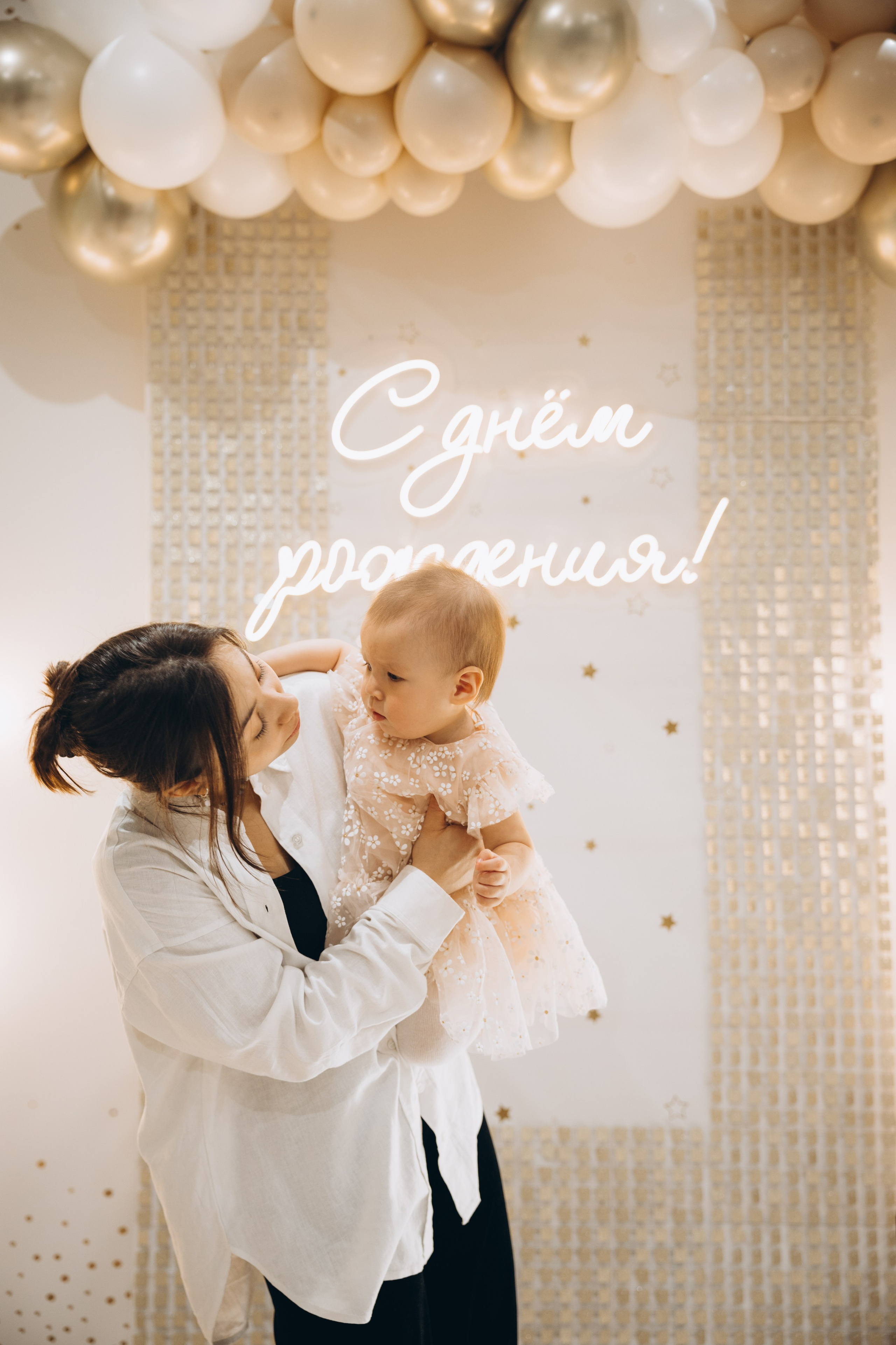 Аюне год. Свадебный, семейный фотограф в Иркутске Светлана Макаричева