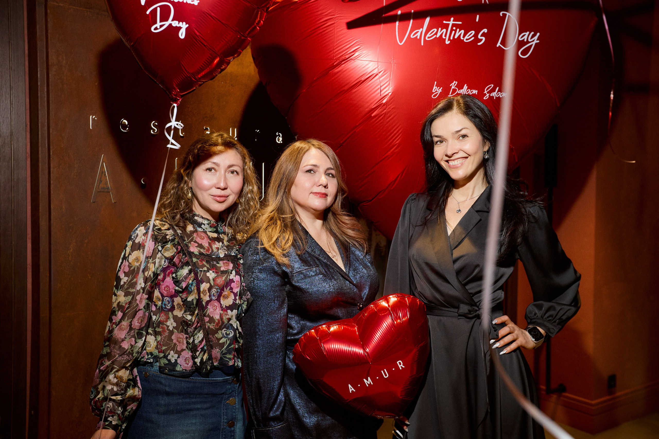 AMUR — Happy Valentine`s Day. СВОИ. ФОТООТЧЕТЫ-СОБЫТИЯ-МЕСТА