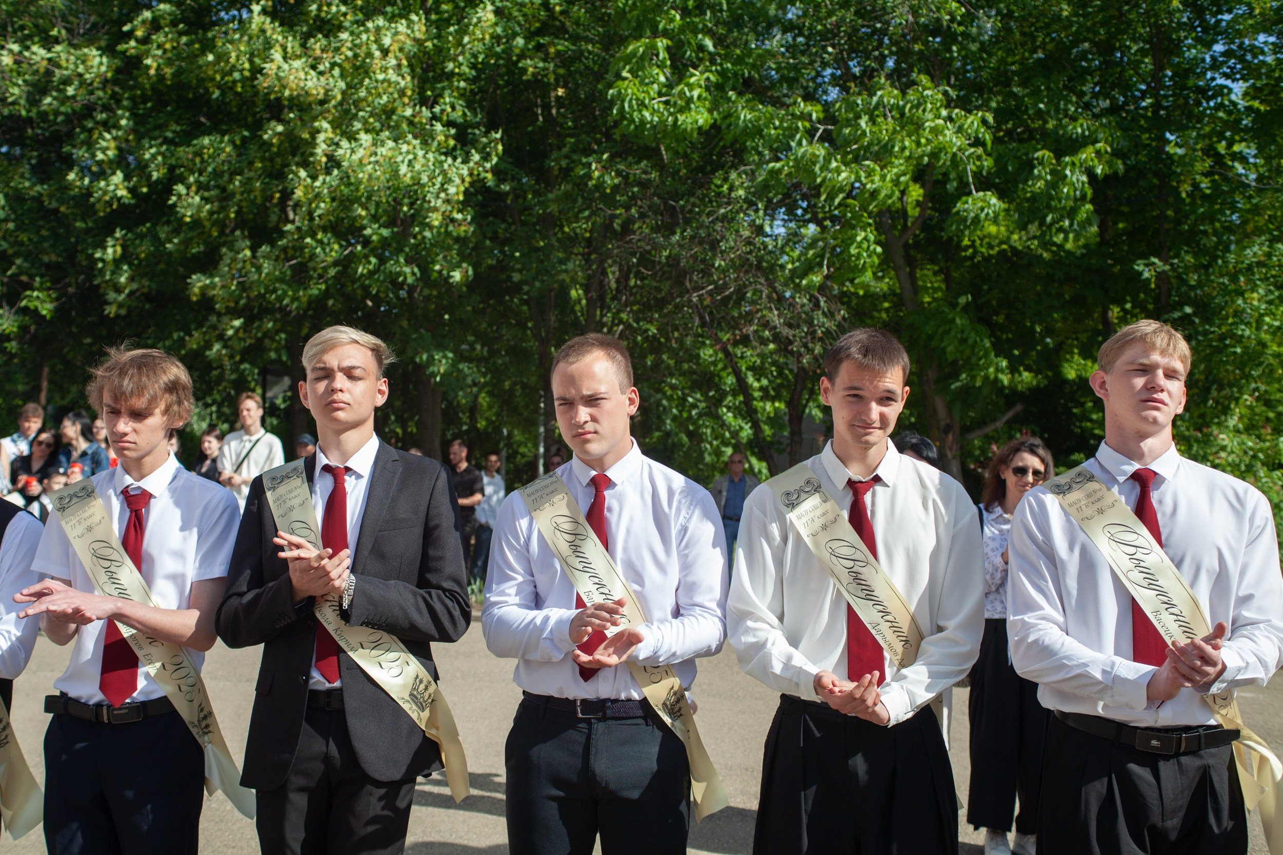 Последний звонок в Десяточке