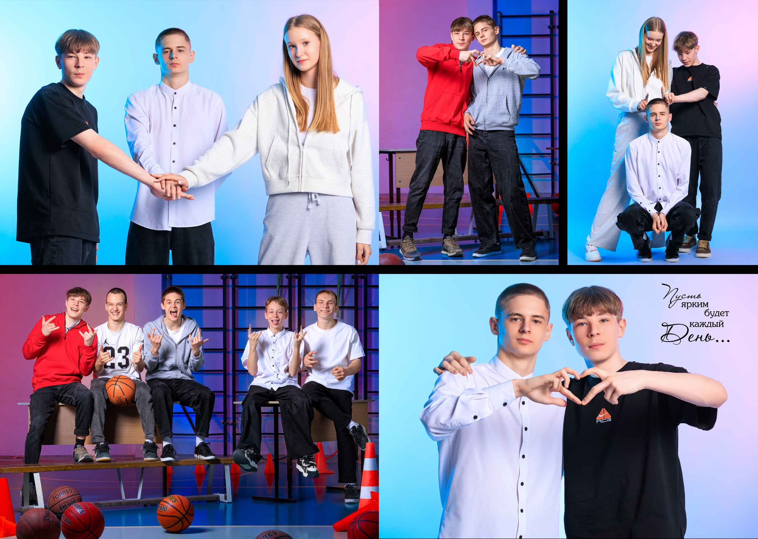 Выпускные альбомы Геленджик, Новороссийск, Краснодар, Туапсе