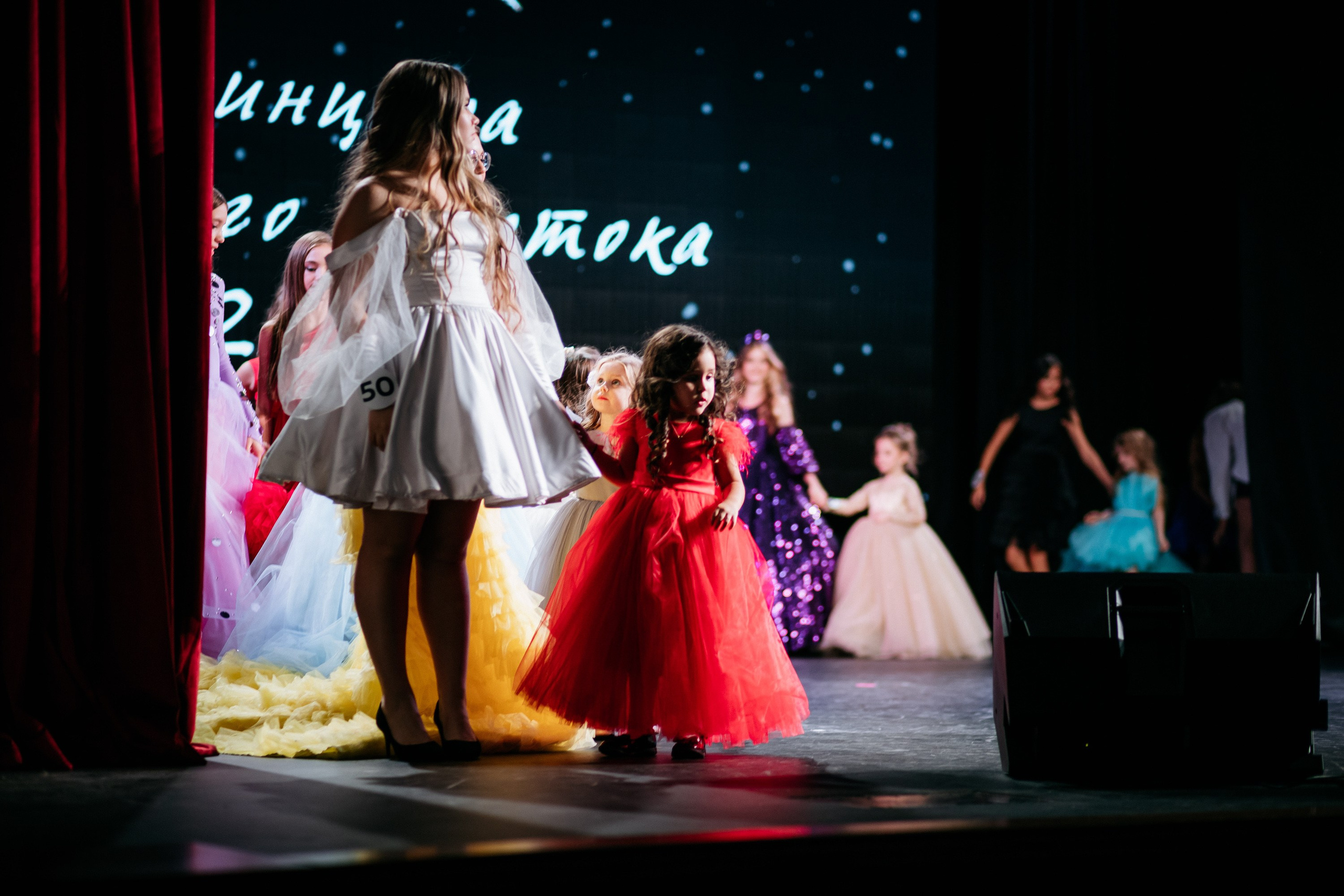 ПРИНЦЕССА ДАЛЬНЕГО ВОСТОКА. СВОИ. ФОТООТЧЕТЫ-СОБЫТИЯ-МЕСТА