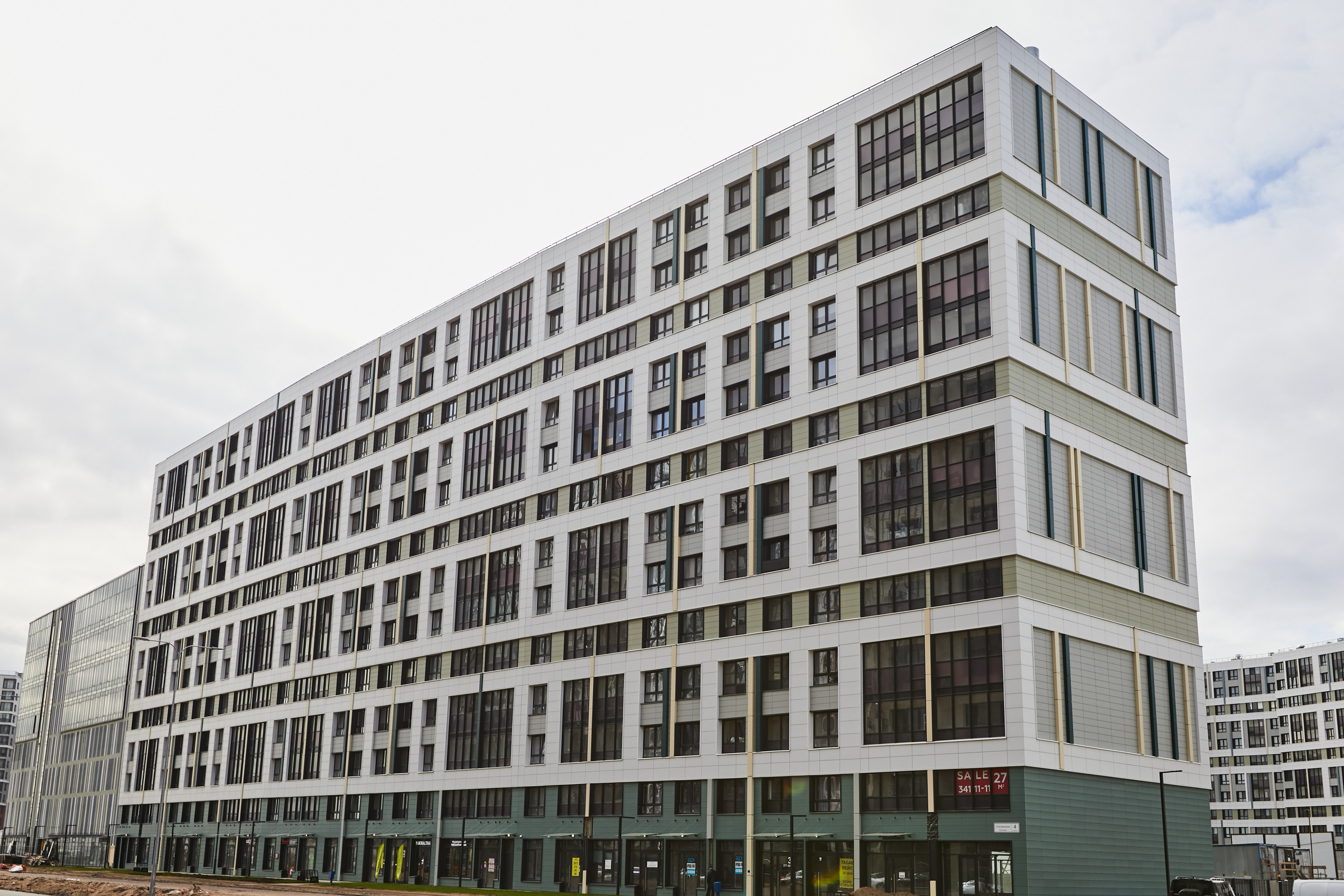 Аквилон Головнина 4. Главная