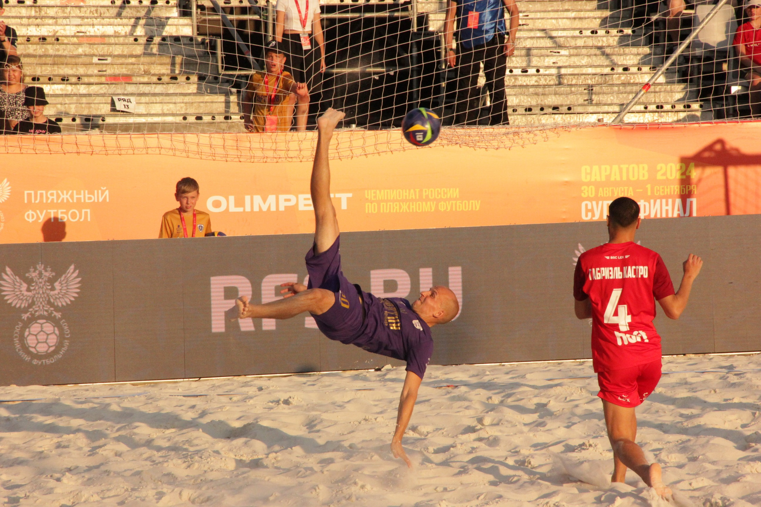 Суперфинал Чемпионата России по пляжному футболу. Фотокрыжовник. Снимаем, дружим, путешествуем