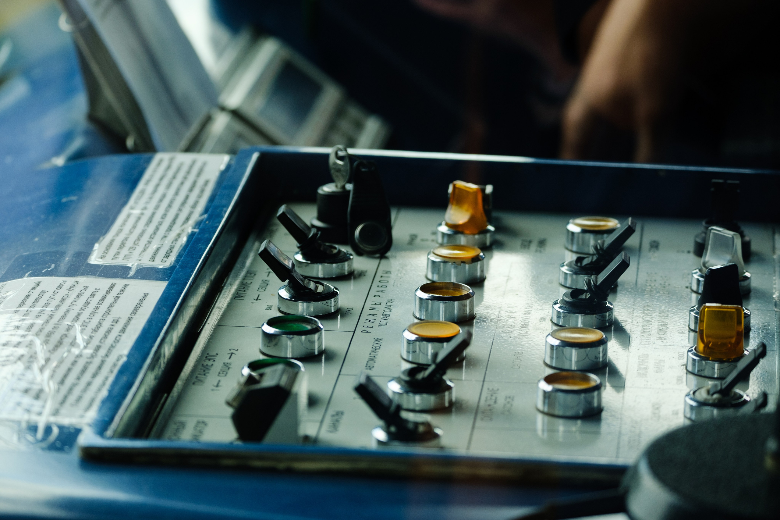 Московский монорельс. Сайт фотографа Дмитрия Батенёва